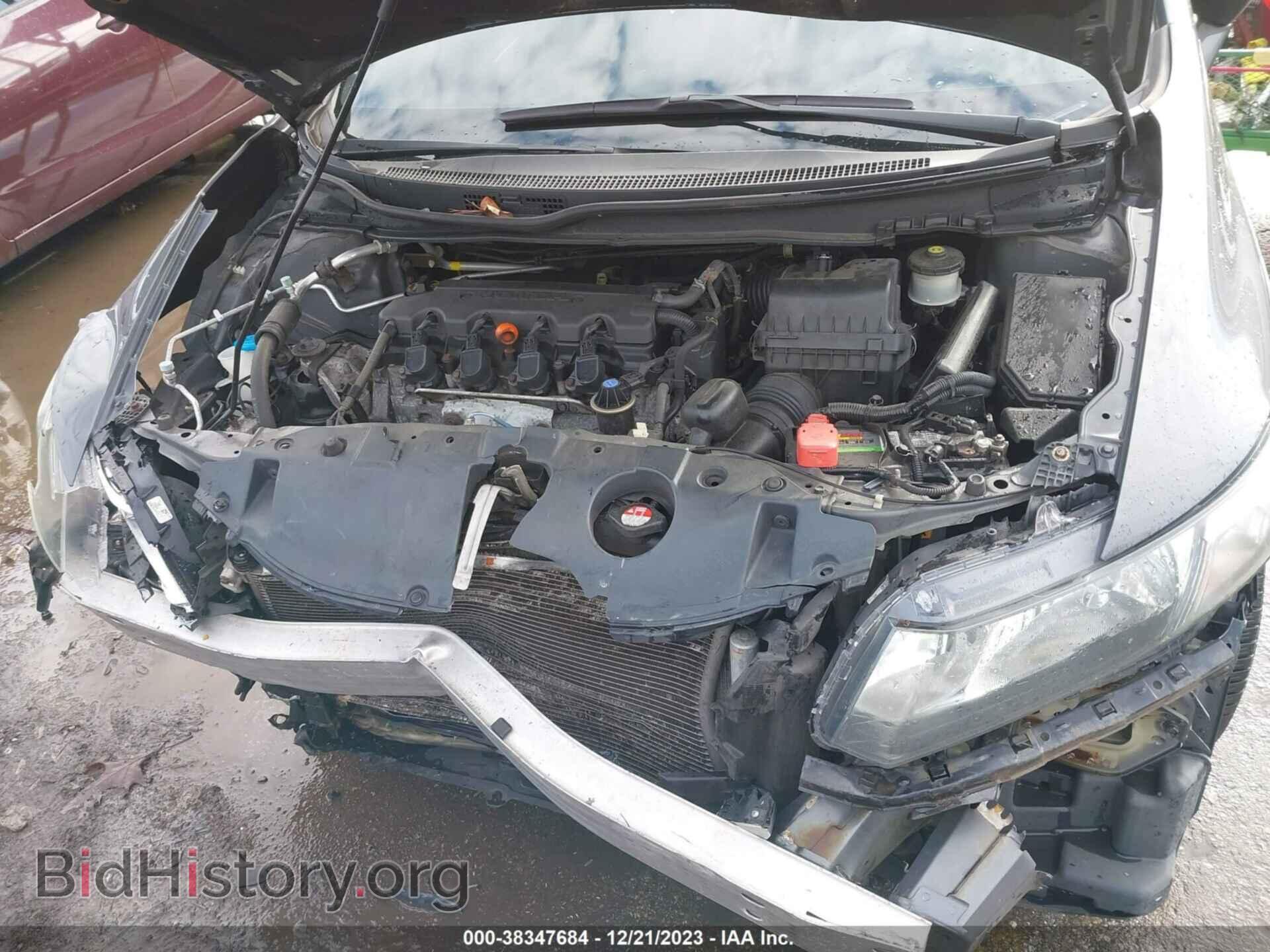 2013 HONDA CIVIC - VIN: 2HGFB2F87DH513357 - Фото 10