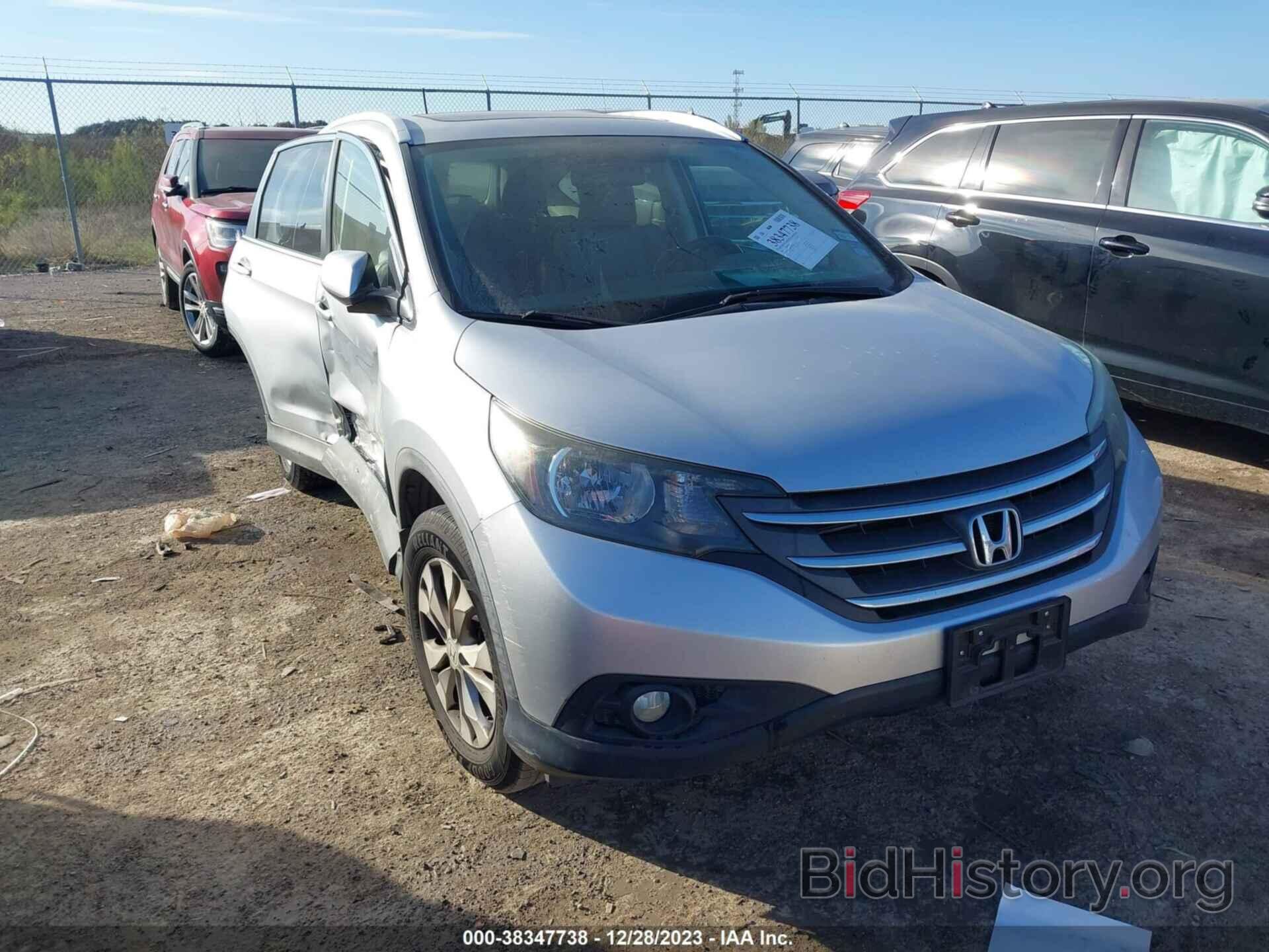 Фотография 2HKRM3H78DH523161 - HONDA CR-V 2013