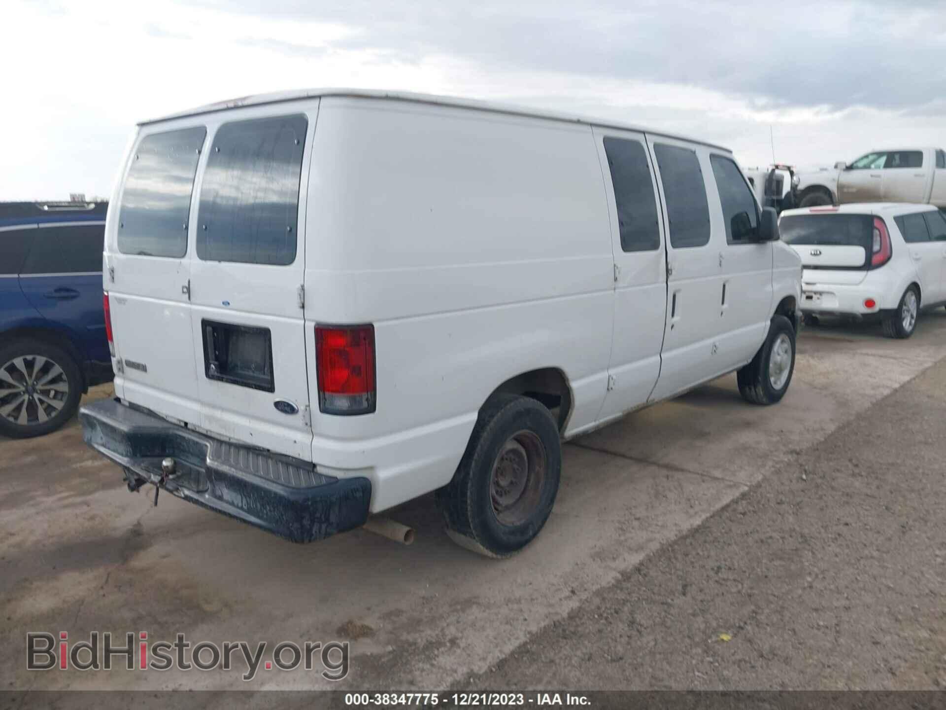 2008 FORD E-150 - VIN: 1FTNE14W68DA23847 - Фото 4