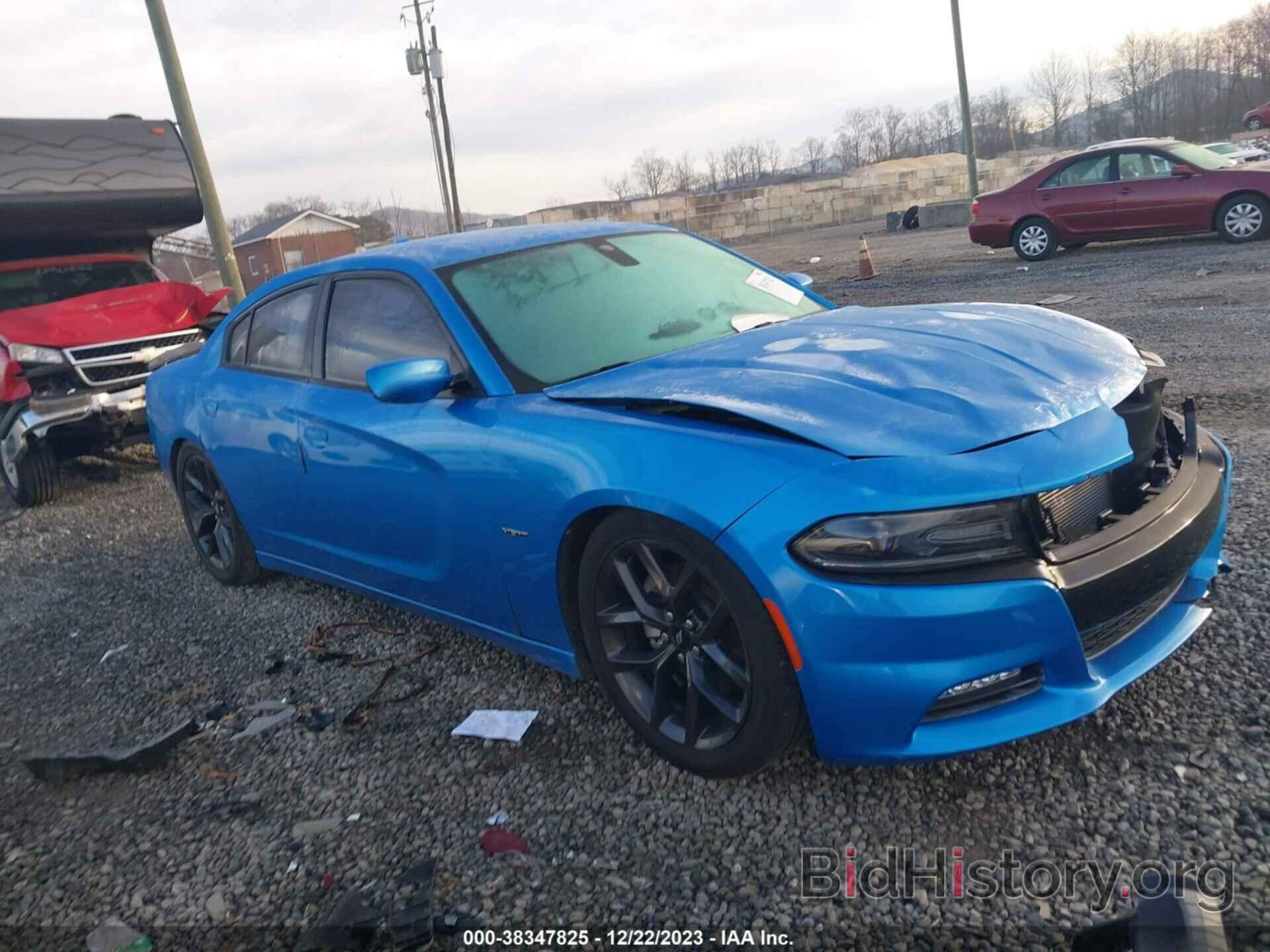 Photo 2C3CDXCT4FH765849 - DODGE CHARGER 2015