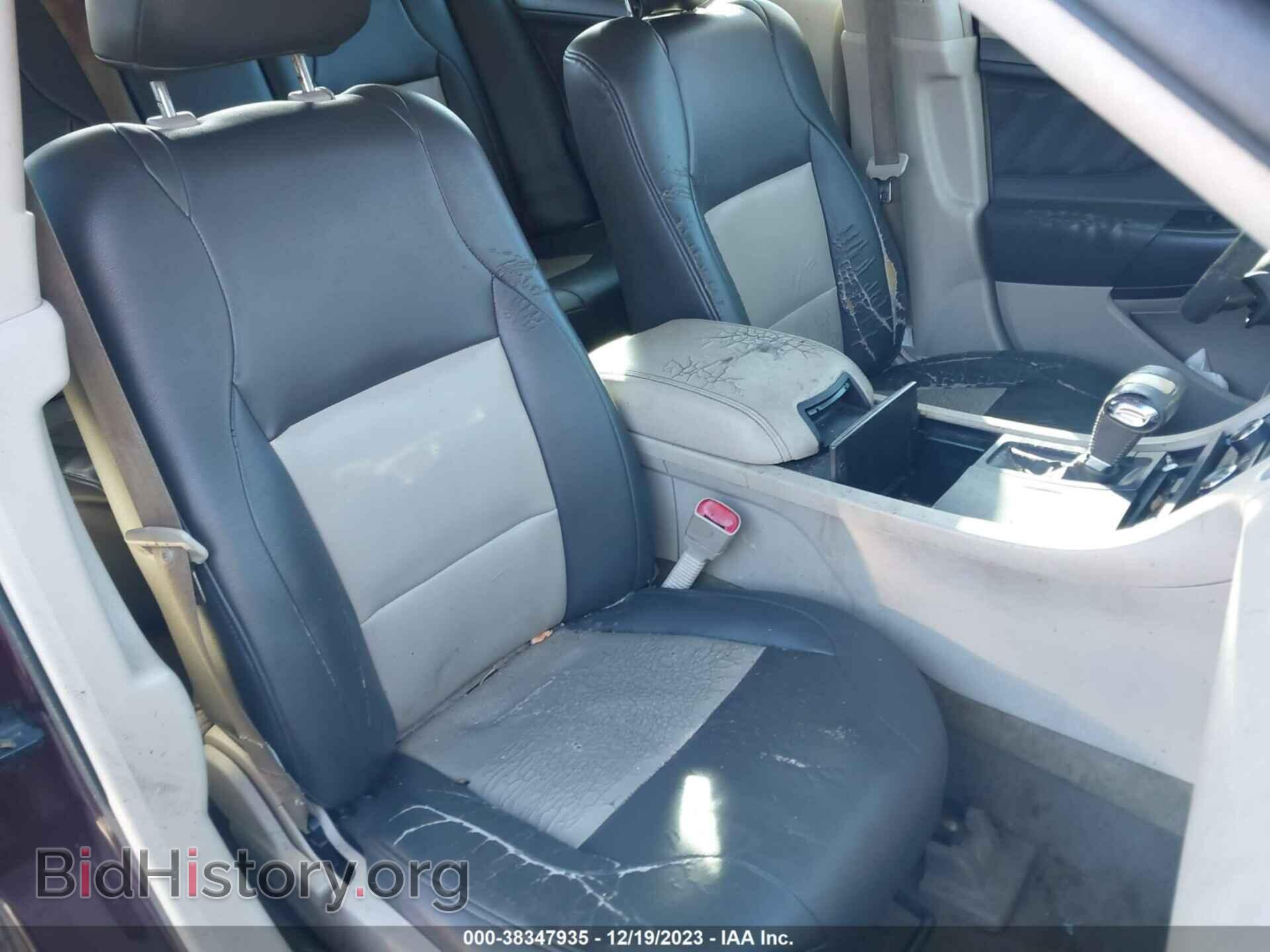 2011 FORD TAURUS - VIN: 1FAHP2EW4BG114591 - Photo 5