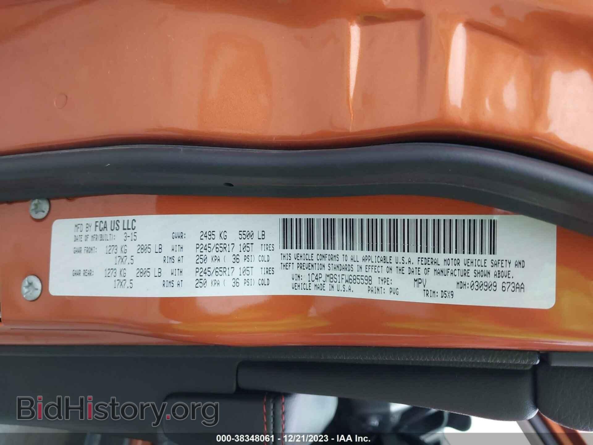 2015 JEEP CHEROKEE - VIN: 1C4PJMBS1FW685598 - Фото 9