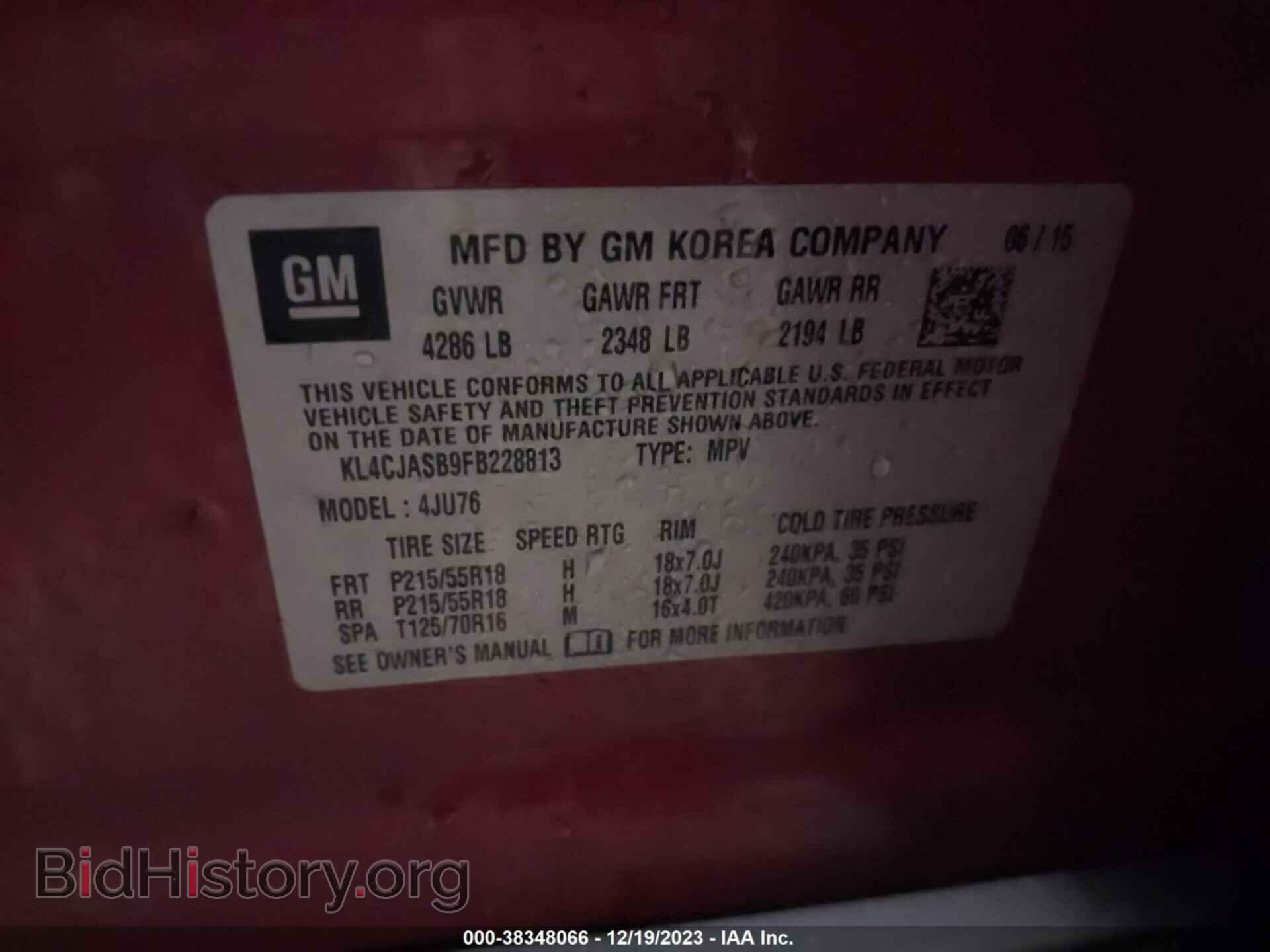 2015 BUICK ENCORE - VIN: KL4CJASB9FB228813 - Фото 9