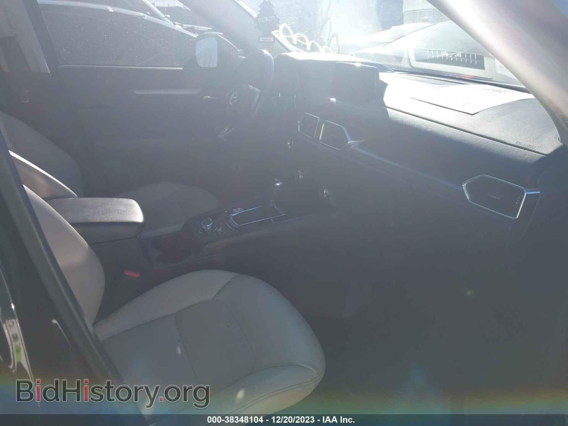 2017 MAZDA CX-5 - VIN: JM3KFBCL1H0150825 - Фото 5