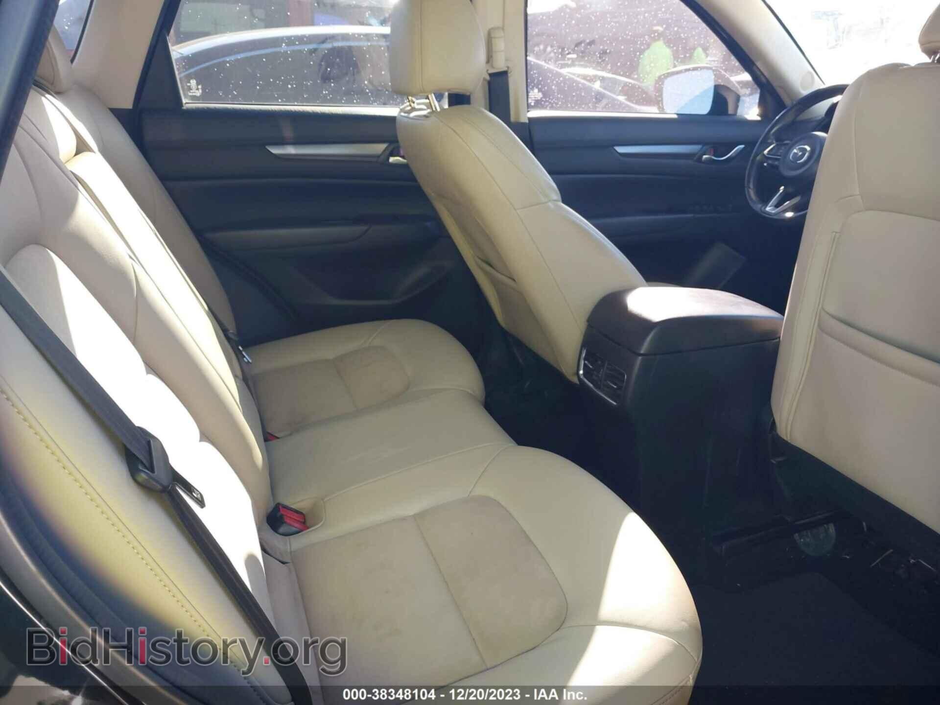 2017 MAZDA CX-5 - VIN: JM3KFBCL1H0150825 - Фото 8