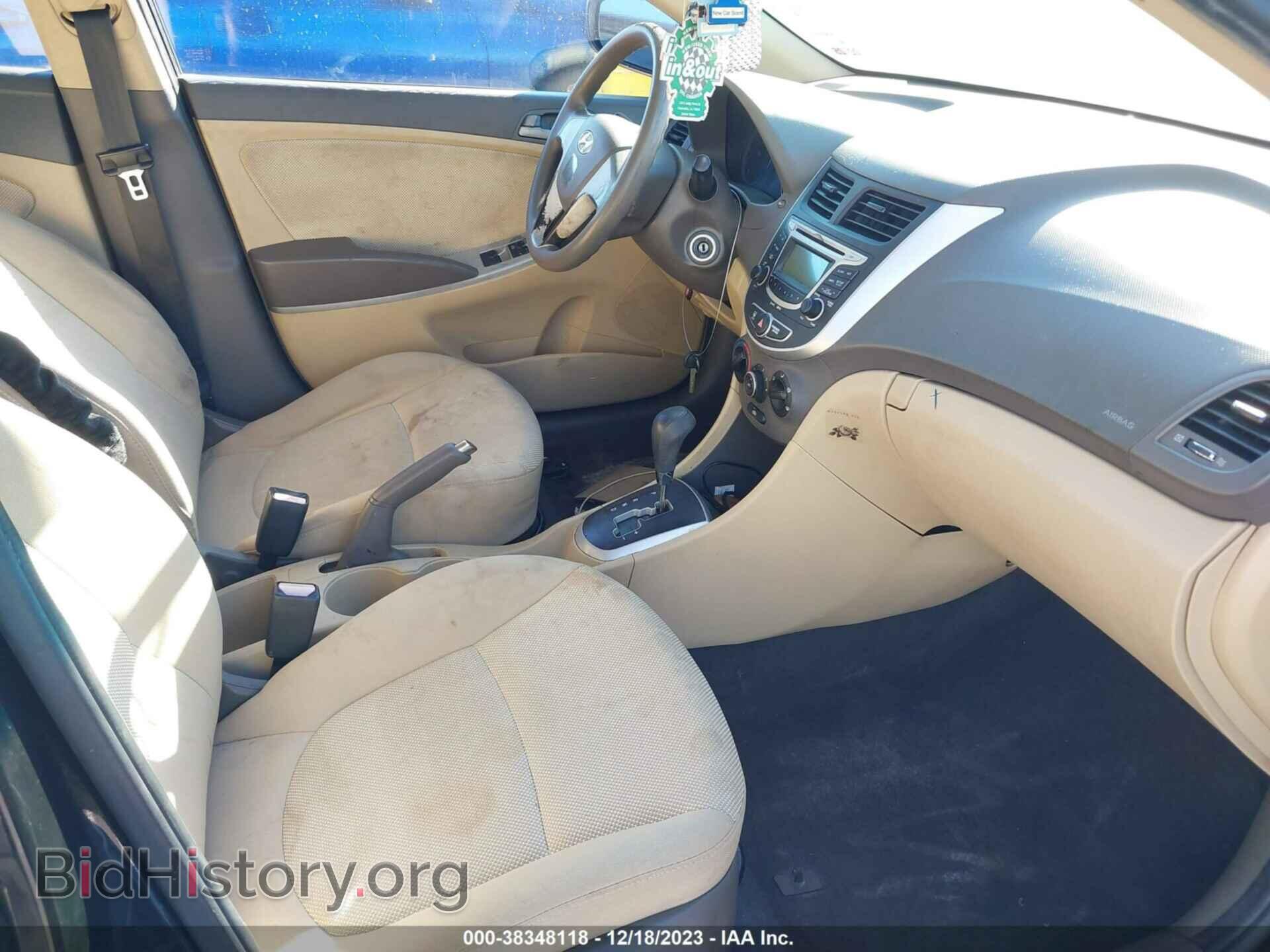 2012 HYUNDAI ACCENT - VIN: KMHCT4AE2CU243422 - Фото 5
