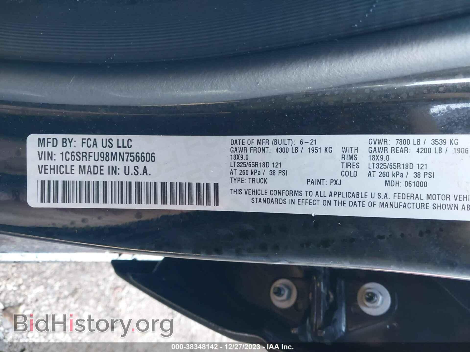 2021 RAM 1500 - VIN: 1C6SRFU98MN756606 - Фото 9