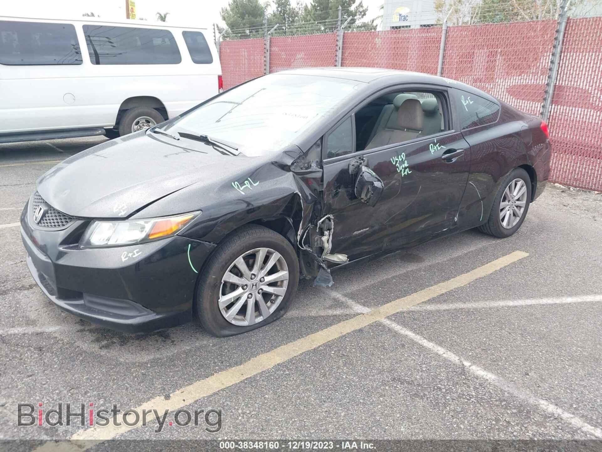 2012 HONDA CIVIC - VIN: 2HGFG3B89CH539003 - Фото 2