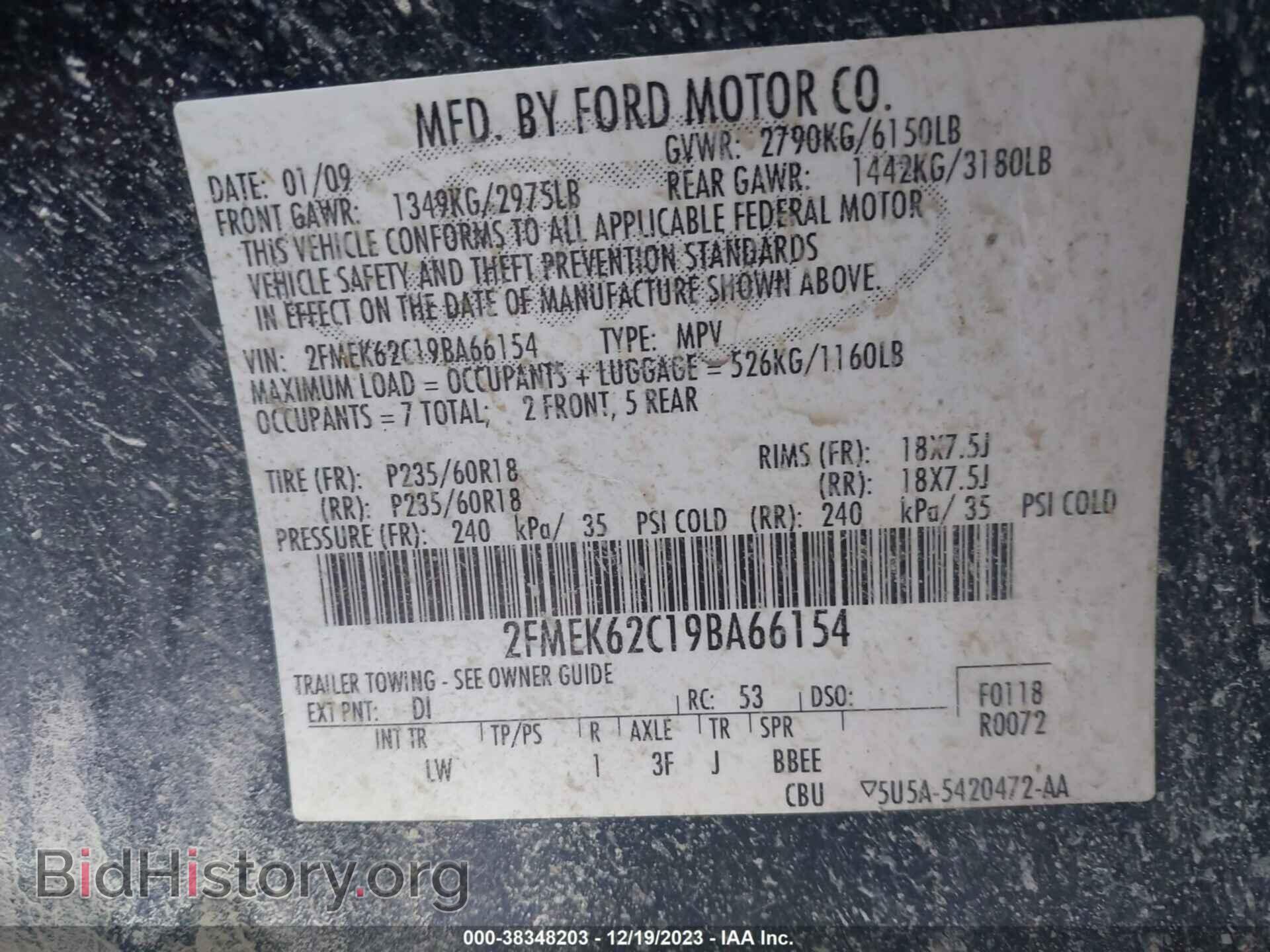 2009 FORD FLEX - VIN: 2FMEK62C19BA66154 - Photo 9