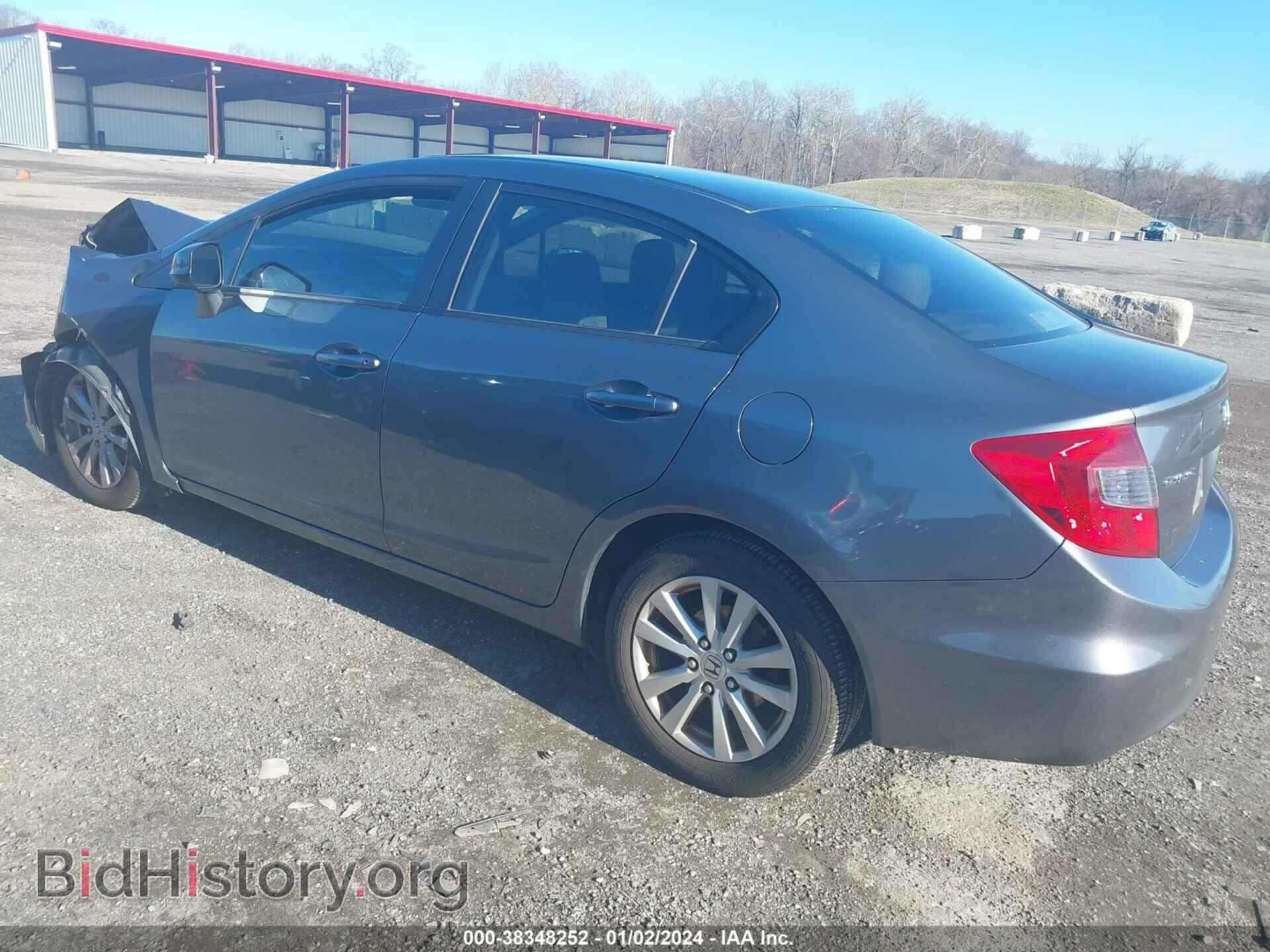 2012 HONDA CIVIC - VIN: 19XFB2F84CE380307 - Photo 3