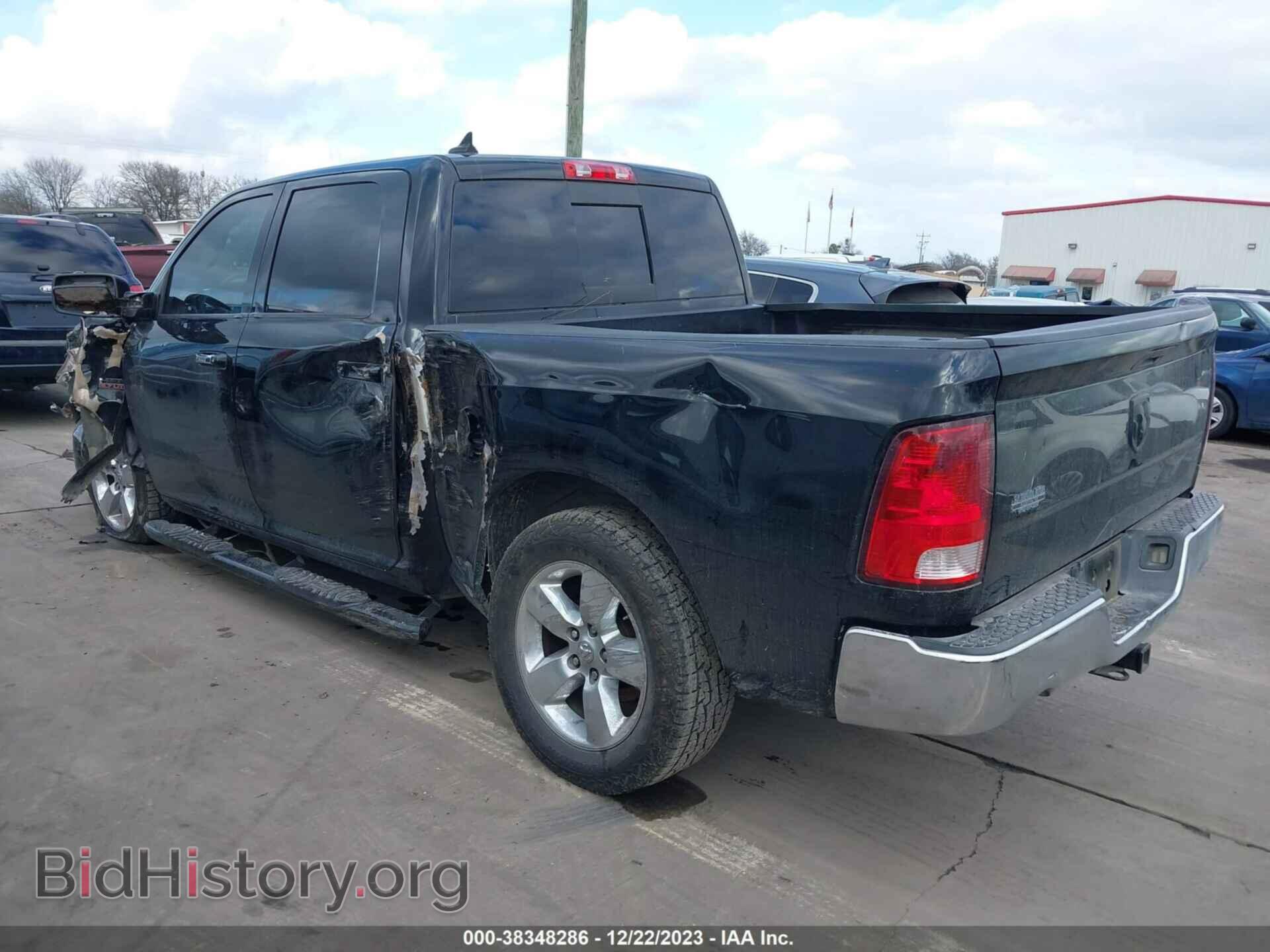 2013 RAM 1500 - VIN: 1C6RR6LT6DS633786 - Фото 3