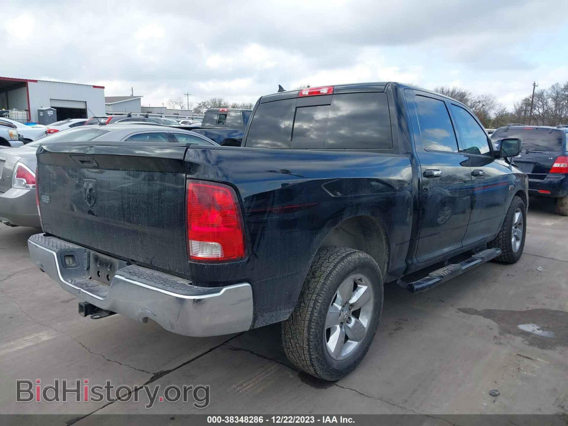 2013 RAM 1500 - VIN: 1C6RR6LT6DS633786 - Фото 4