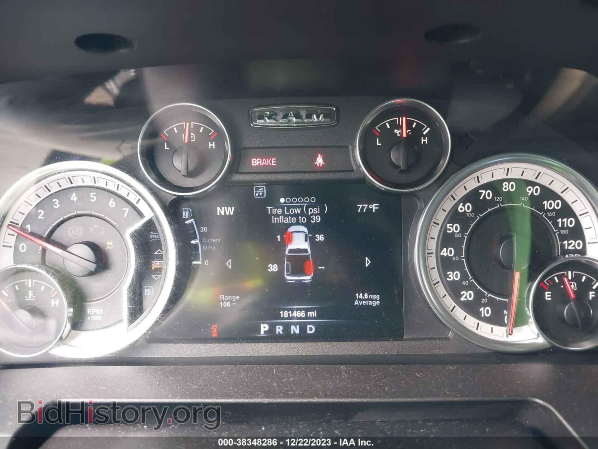 2013 RAM 1500 - VIN: 1C6RR6LT6DS633786 - Фото 7