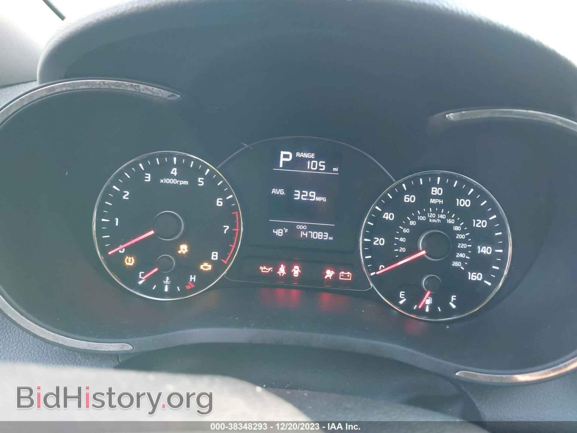 2017 KIA FORTE - VIN: 3KPFK4A71HE065644 - Photo 7