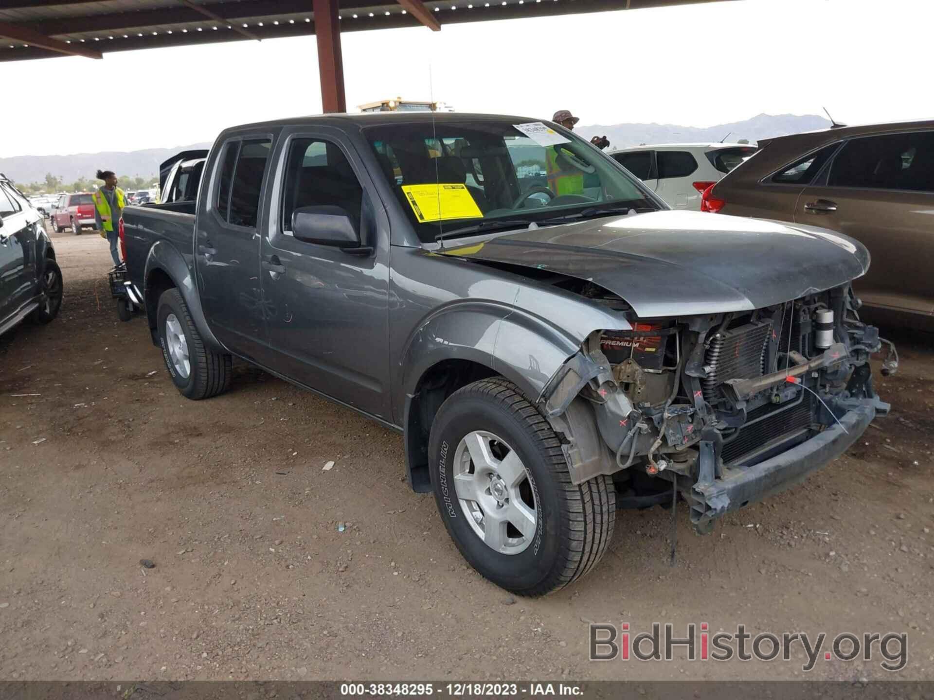 Photo 1N6AD07W66C401771 - NISSAN FRONTIER 2006