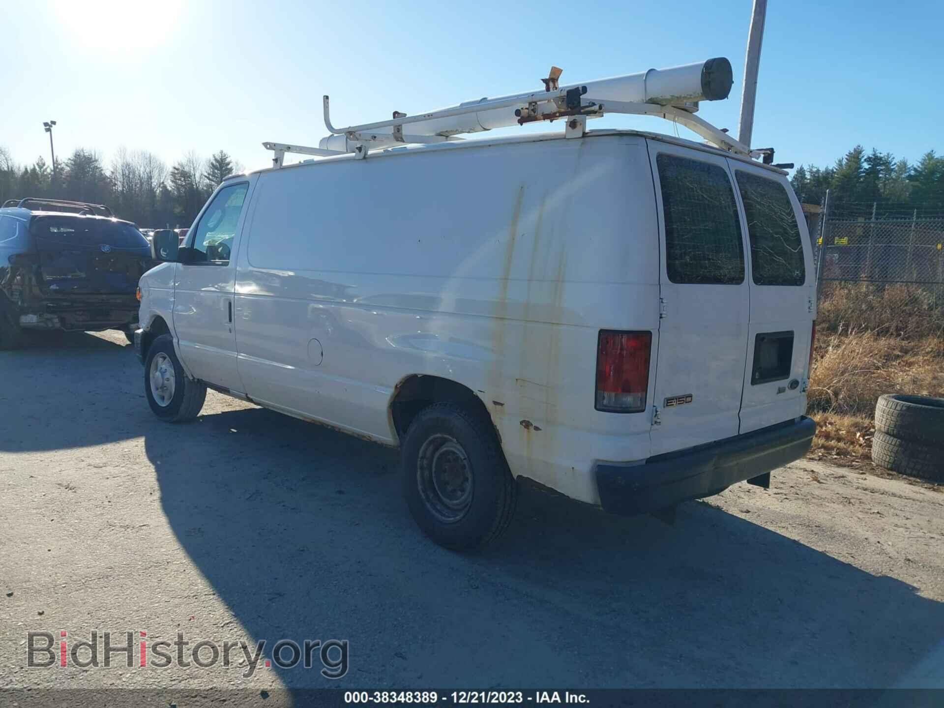 2009 FORD E-150 - VIN: 1FTNE14W09DA08567 - Фото 3