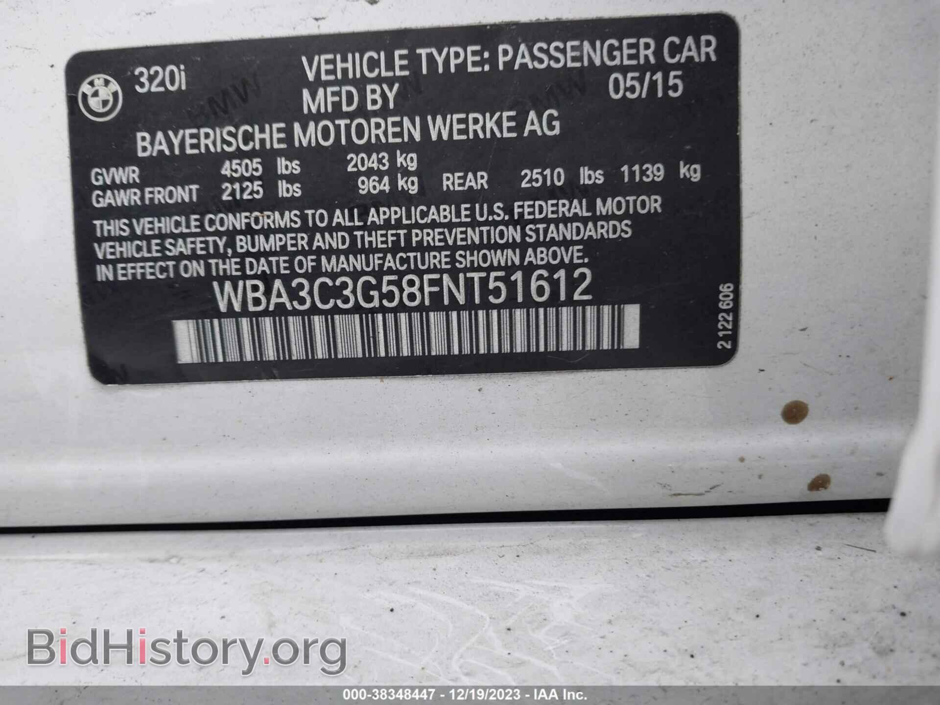 2015 BMW 320I - VIN: WBA3C3G58FNT51612 - Фото 9