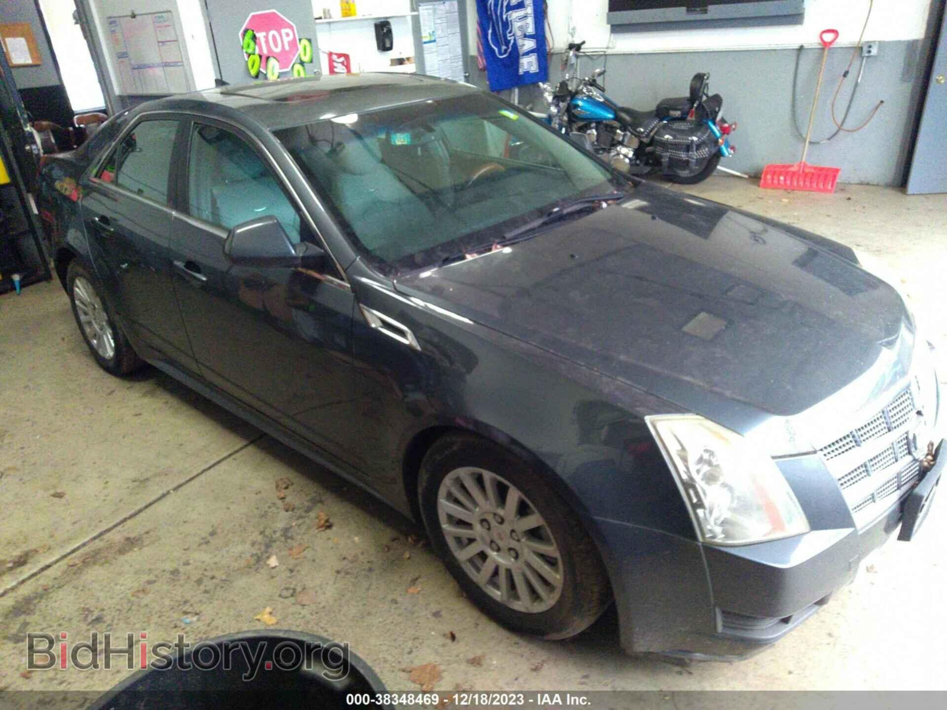 Фотография 1G6DG5EY3B0105422 - CADILLAC CTS 2011