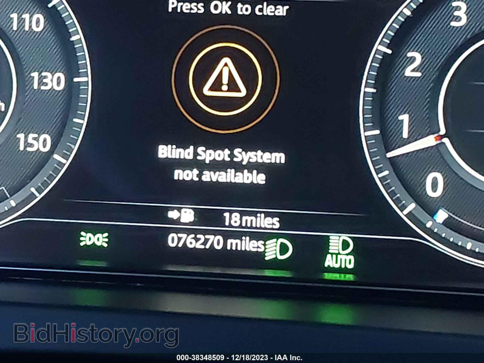 2018 JAGUAR E-PACE - VIN: SADFM2GX5J1Z10045 - Photo 7
