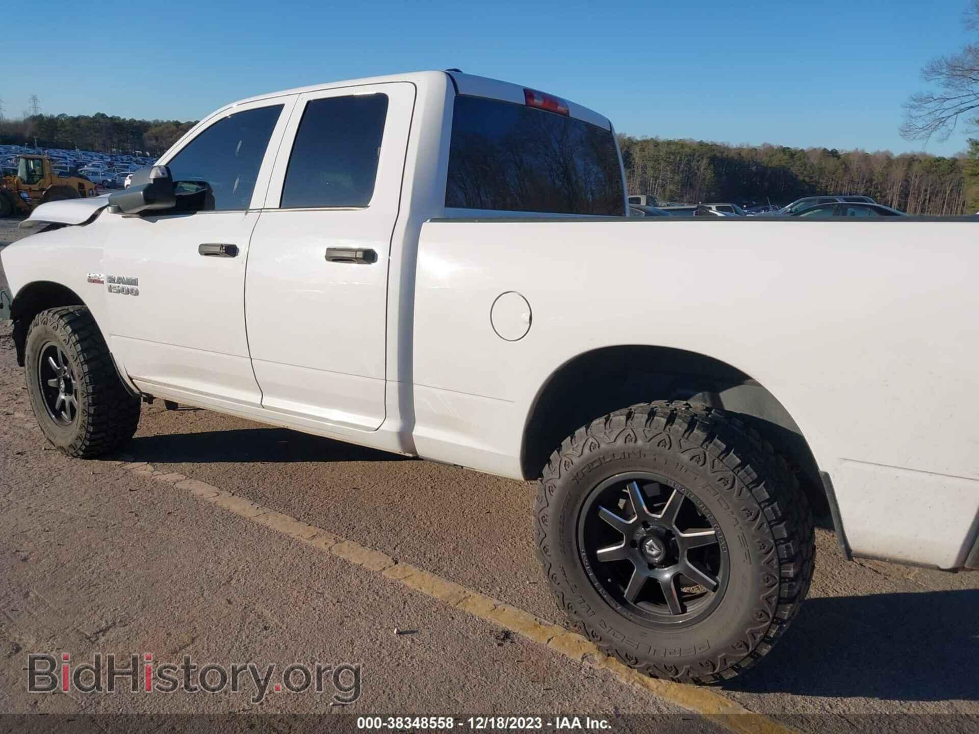 2017 RAM 1500 - VIN: 1C6RR6FT2HS761301 - Фото 14