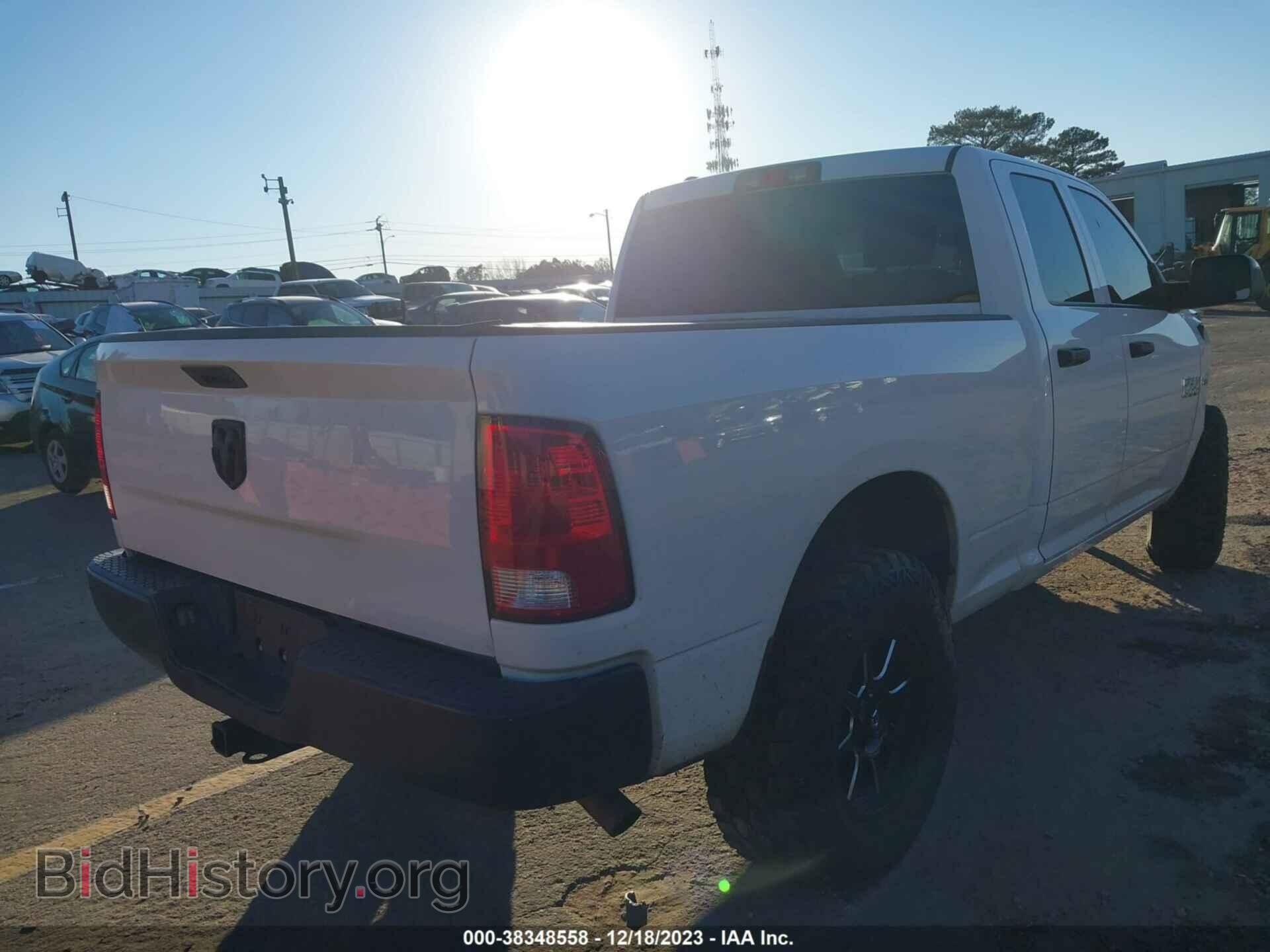 2017 RAM 1500 - VIN: 1C6RR6FT2HS761301 - Фото 4