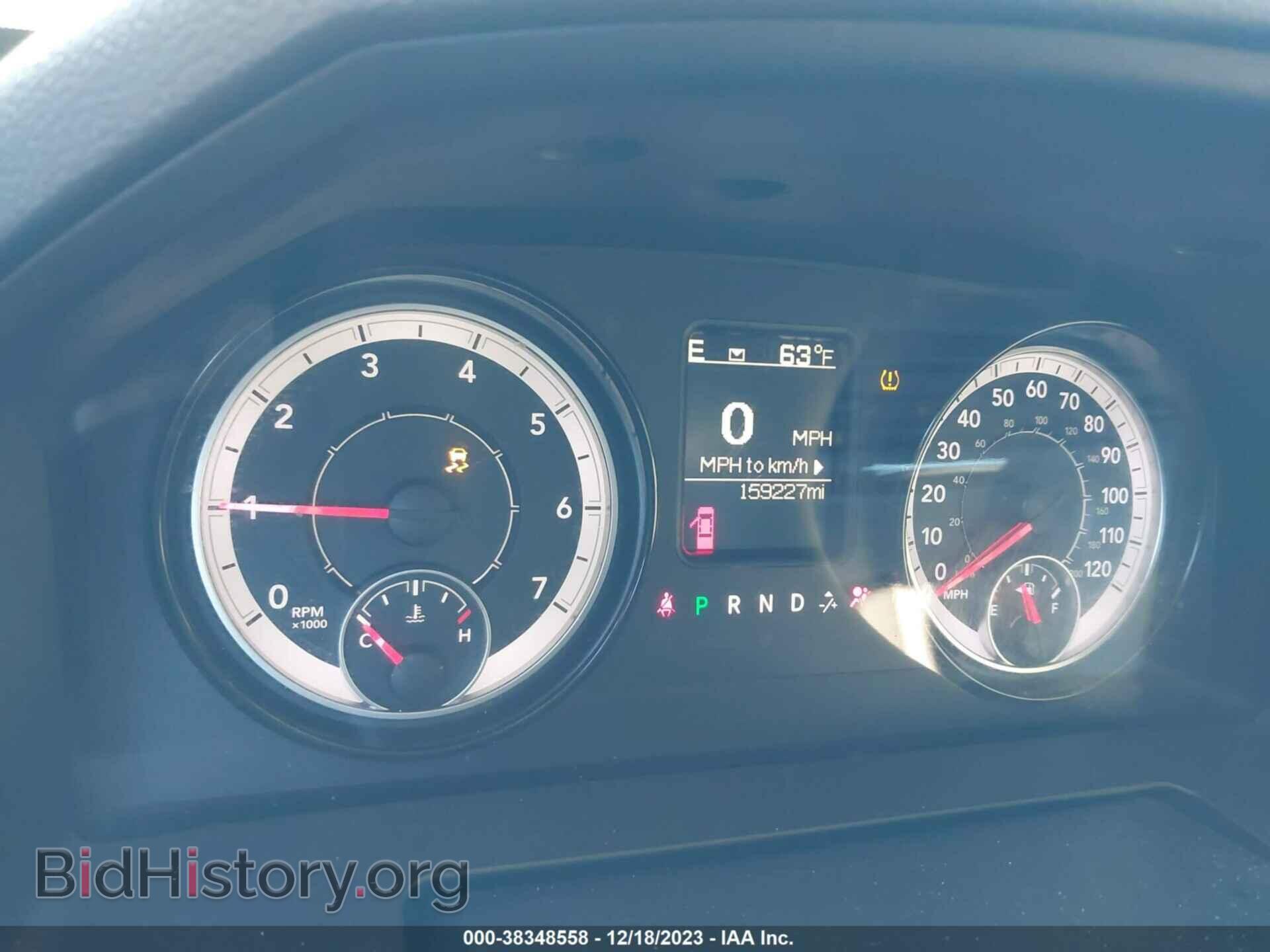 2017 RAM 1500 - VIN: 1C6RR6FT2HS761301 - Фото 7