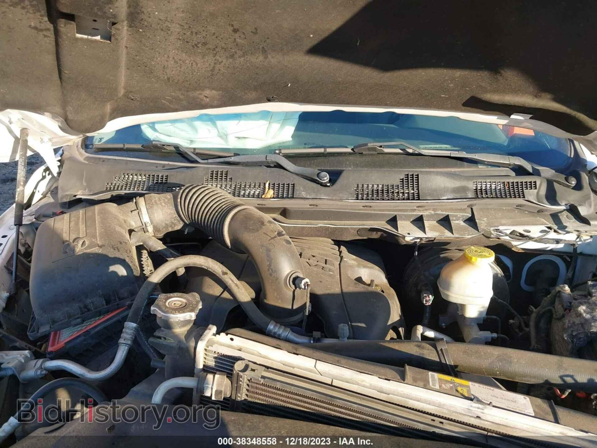 2017 RAM 1500 - VIN: 1C6RR6FT2HS761301 - Фото 10
