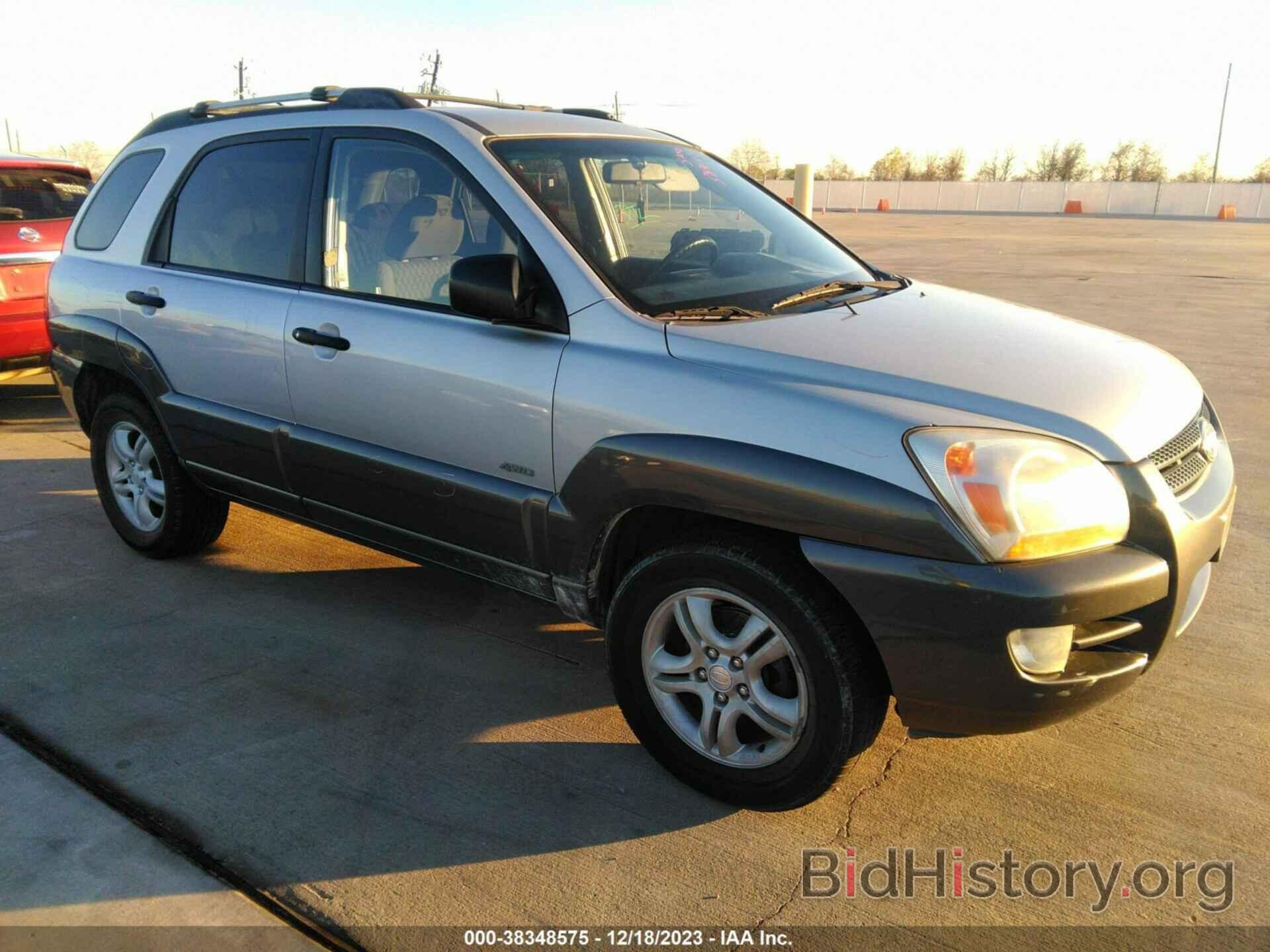 Photo KNDJE723177436539 - KIA SPORTAGE 2007