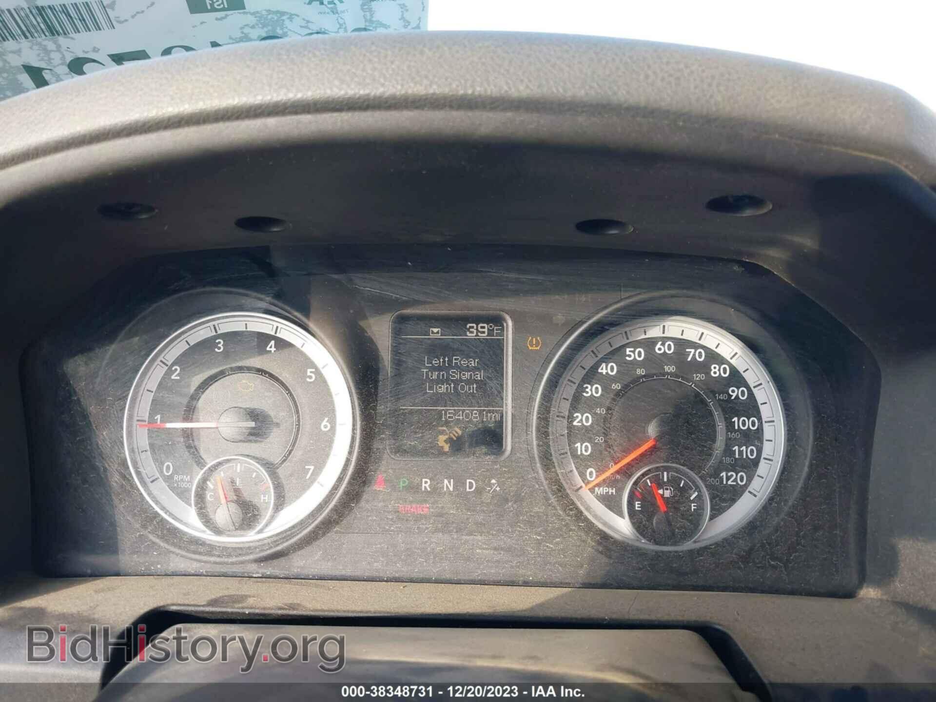 2013 RAM 2500 - VIN: 3C6TR5HT8DG533866 - Фото 7