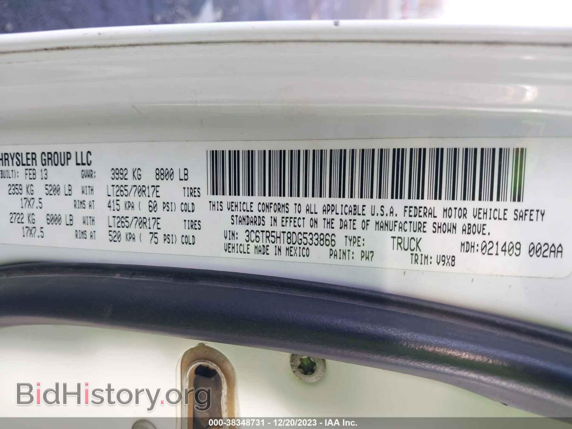 2013 RAM 2500 - VIN: 3C6TR5HT8DG533866 - Фото 9