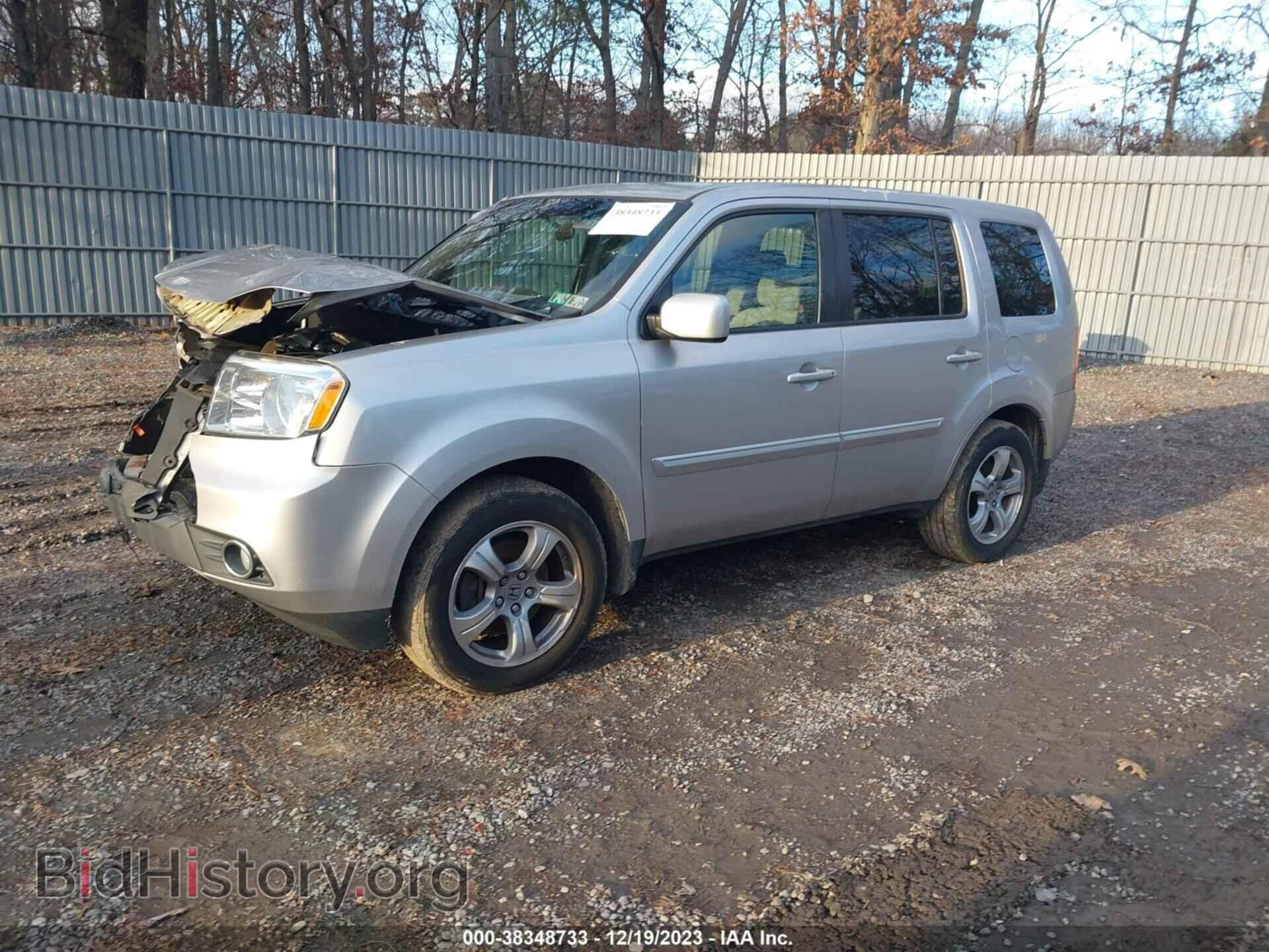 2012 HONDA PILOT - VIN: 5FNYF4H46CB009050 - Фото 2