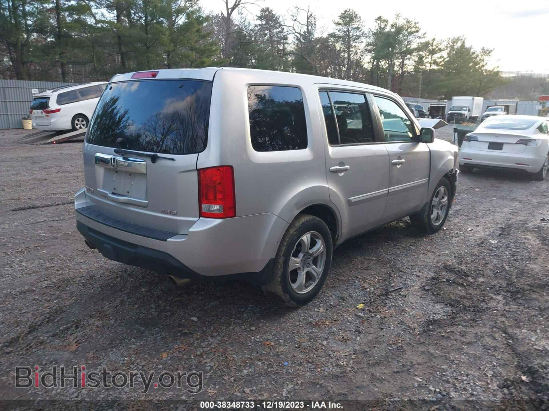 2012 HONDA PILOT - VIN: 5FNYF4H46CB009050 - Фото 4