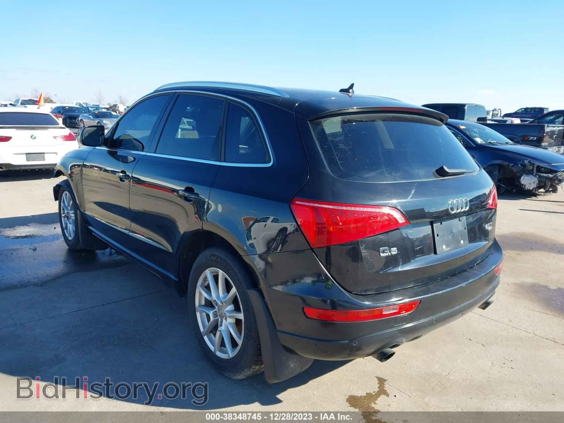 2012 AUDI Q5 - VIN: WA1LFAFP8CA016848 - Фото 3