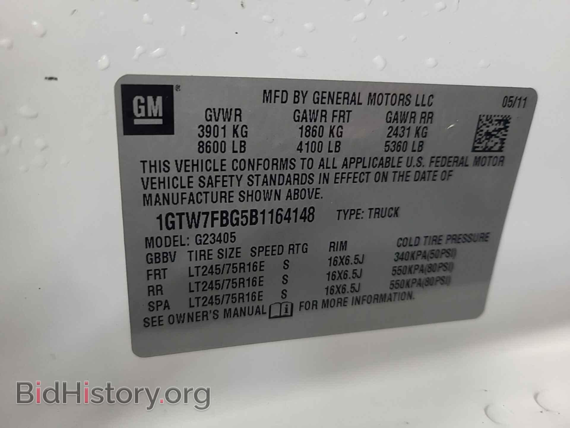2011 GMC SAVANA - VIN: 1GTW7FBG5B1164148 - Фото 7