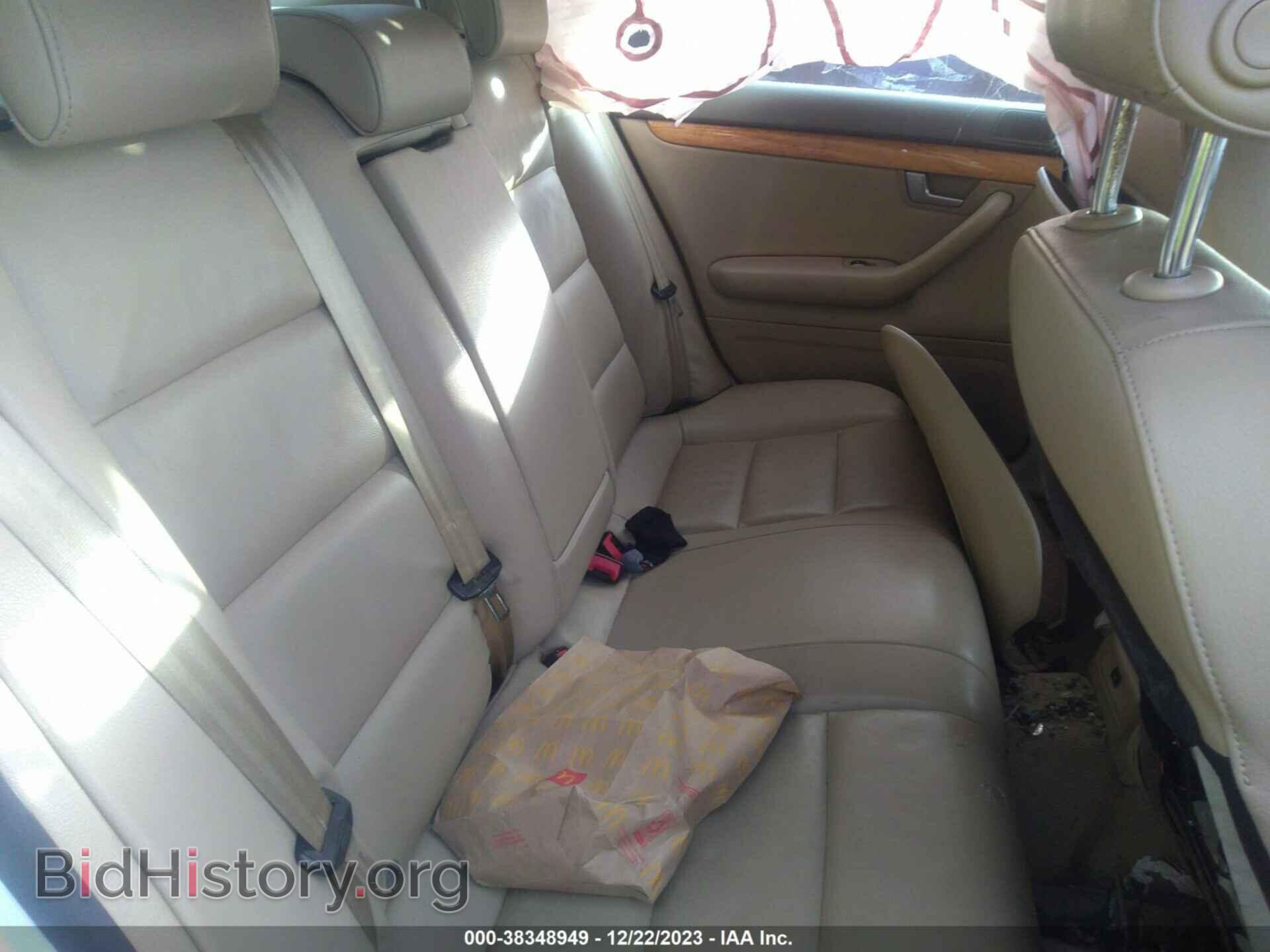 2008 AUDI A4 - VIN: WAUDF78E48A067129 - Фото 8