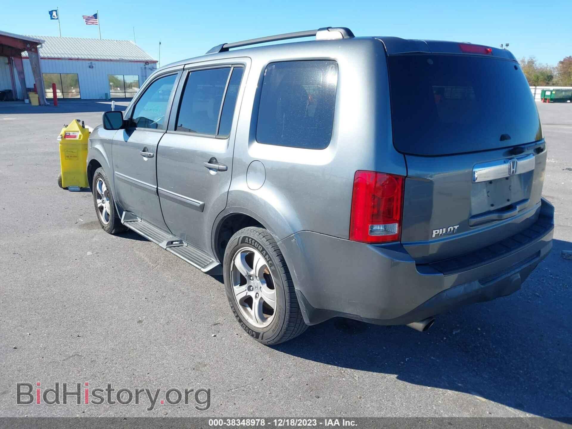 2012 HONDA PILOT - VIN: 5FNYF3H78CB038795 - Photo 3
