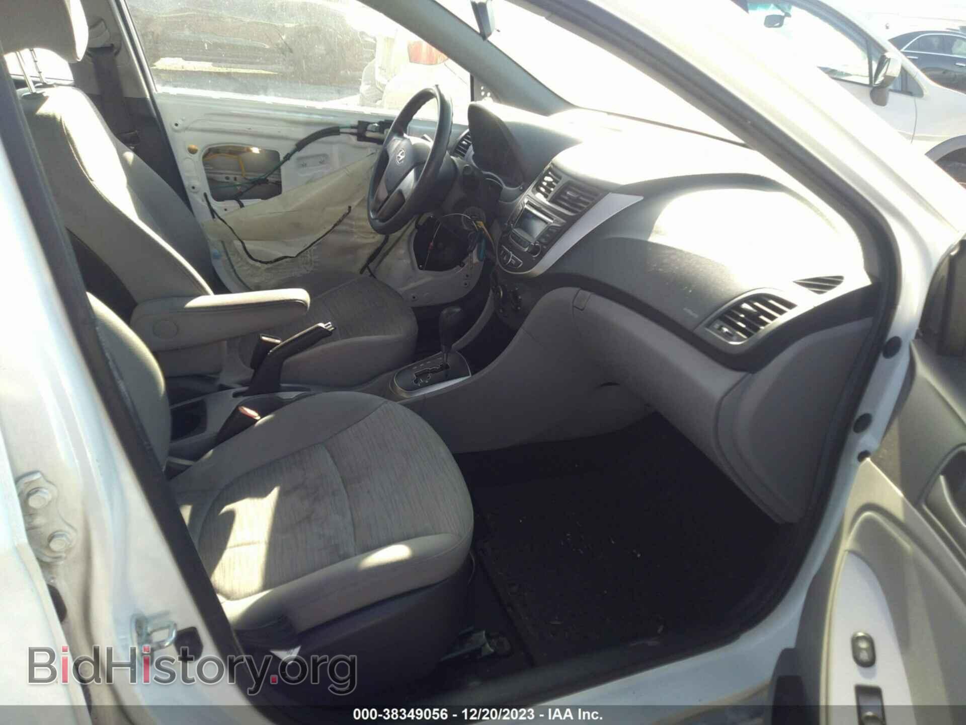 2016 HYUNDAI ACCENT - VIN: KMHCT4AE2GU948081 - Фото 5