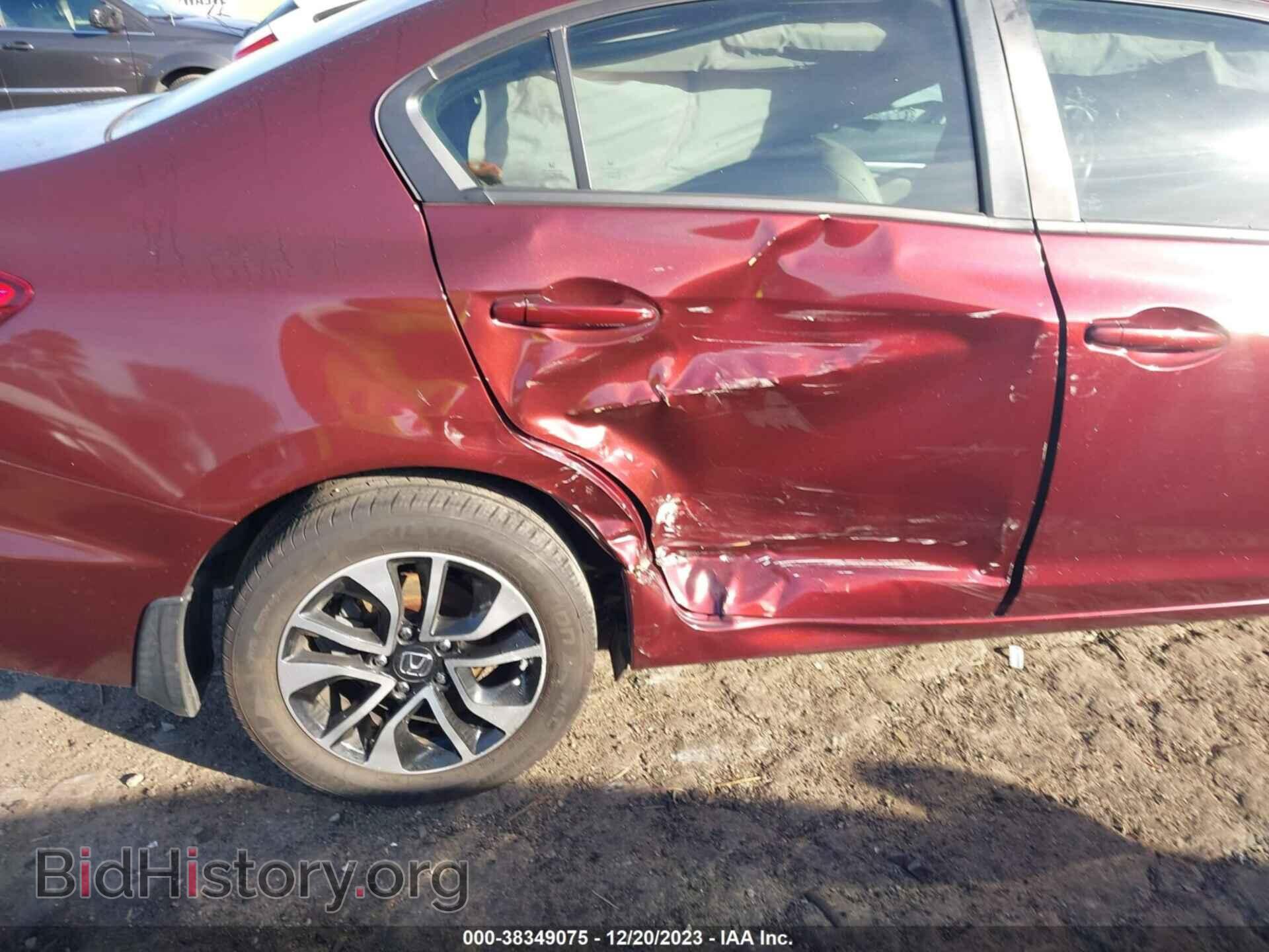 2013 HONDA CIVIC - VIN: 19XFB2F92DE283830 - Photo 6
