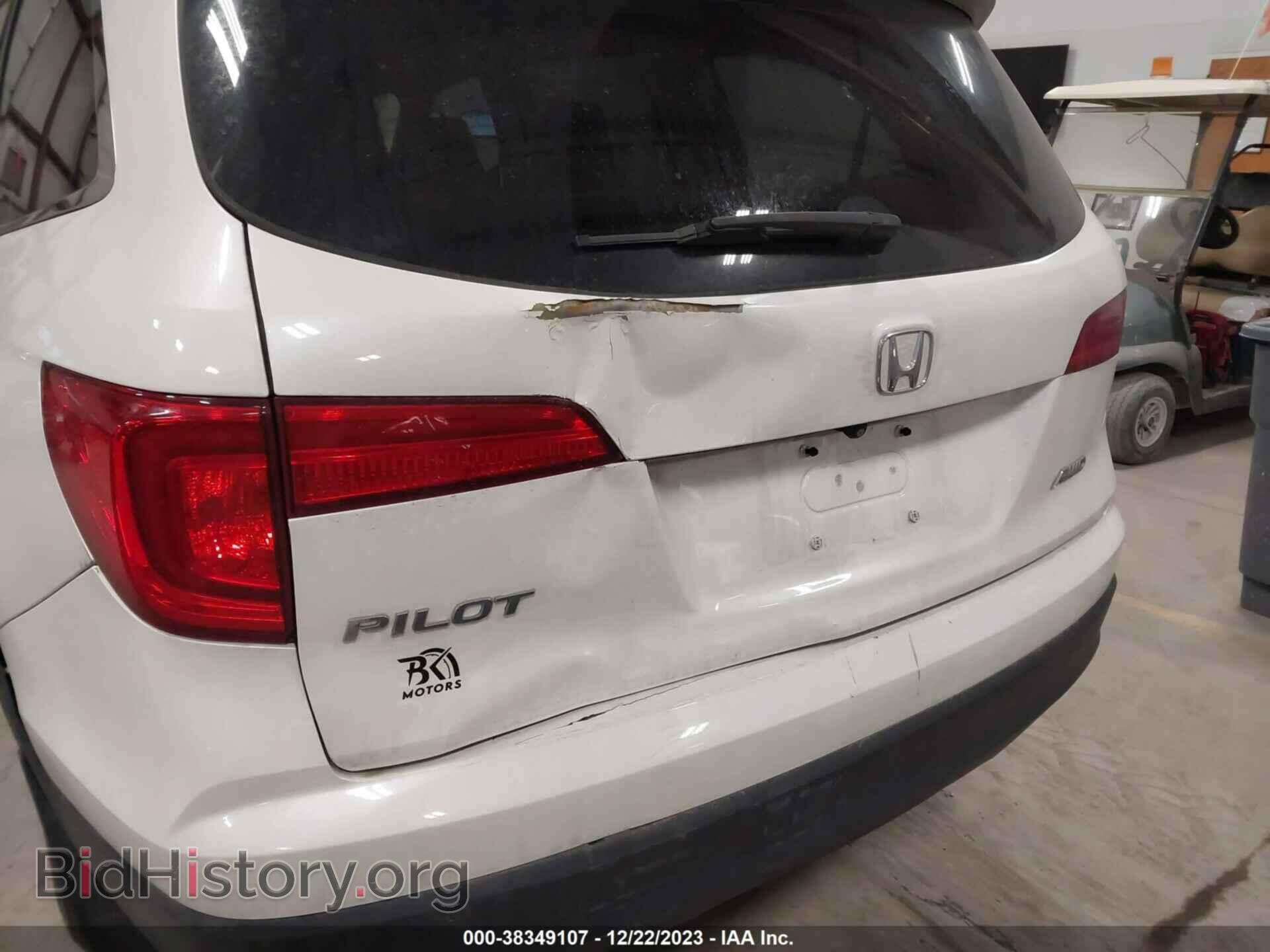2016 HONDA PILOT - VIN: 5FNYF6H55GB057424 - Фото 6