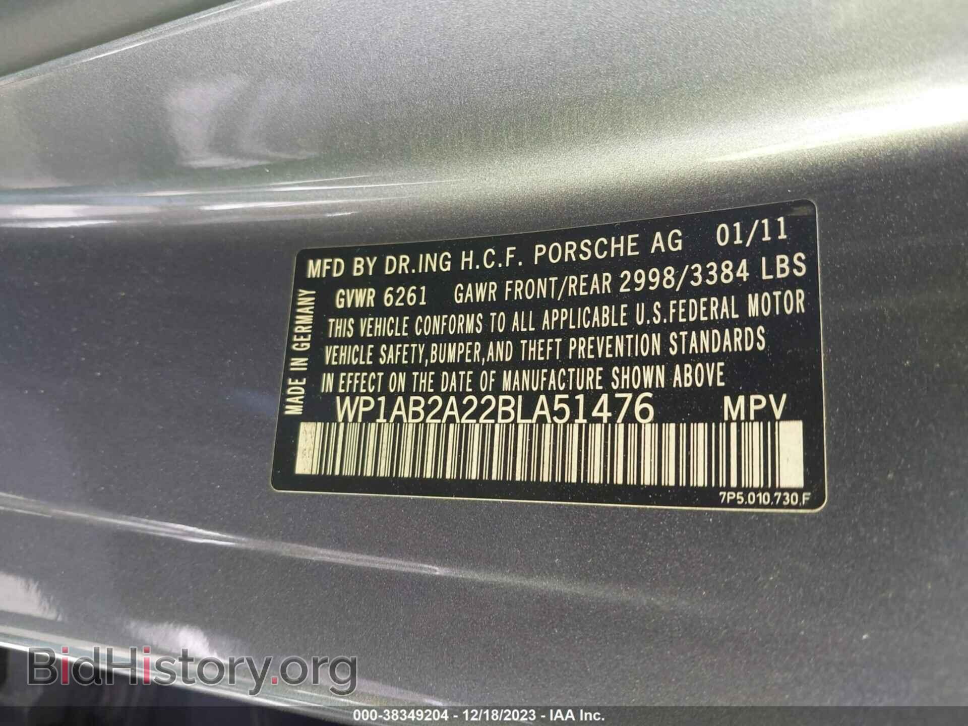 2011 PORSCHE CAYENNE - VIN: WP1AB2A22BLA51476 - Фото 9