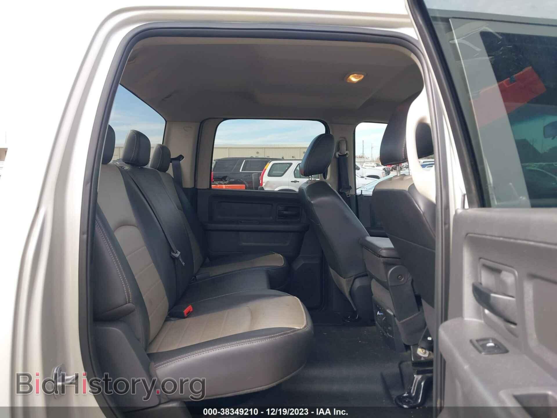 2010 DODGE RAM 1500 - VIN: 1D7RB1CP5AS247123 - Фото 8
