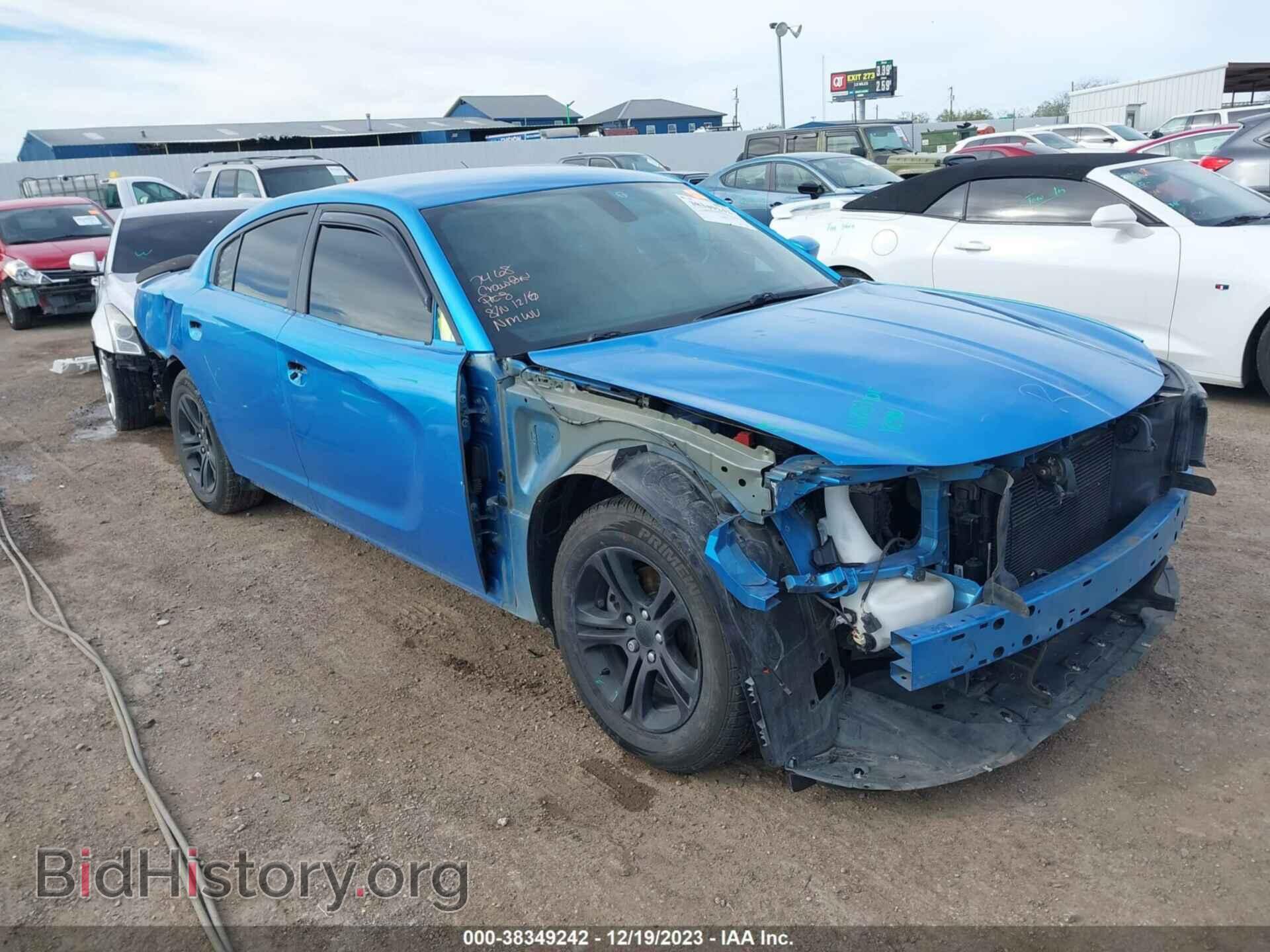 Фотография 2C3CDXBG6KH670403 - DODGE CHARGER 2019