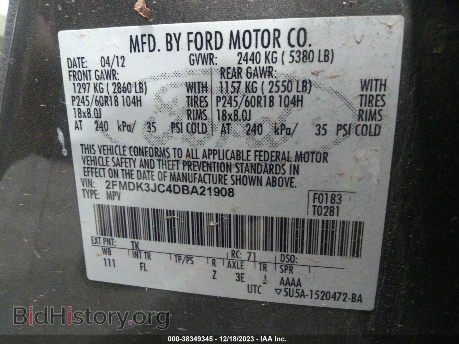 2013 FORD EDGE - VIN: 2FMDK3JC4DBA21908 - Photo 9