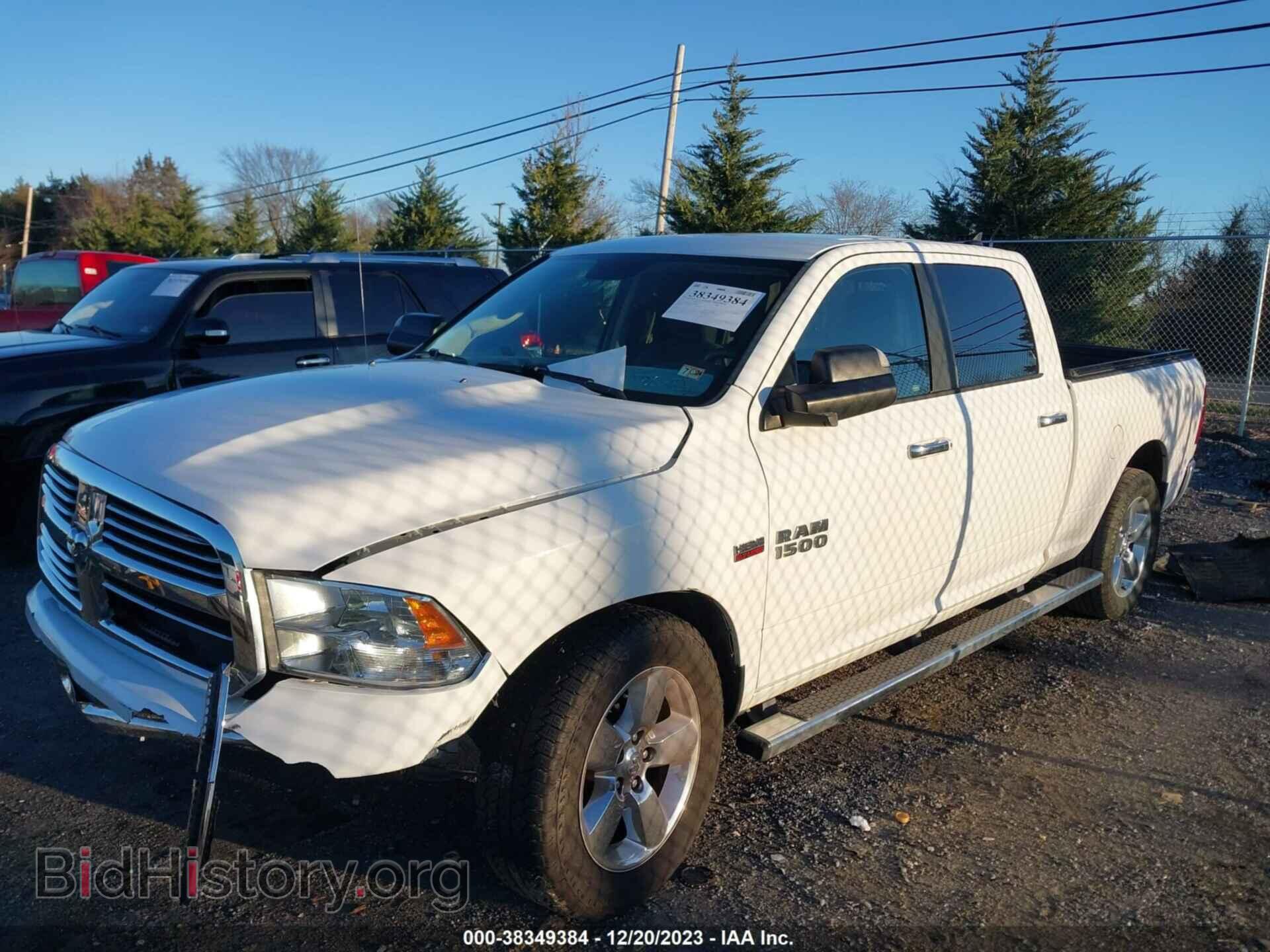 2016 RAM 1500 - VIN: 1C6RR7TTXGS287395 - Фото 2