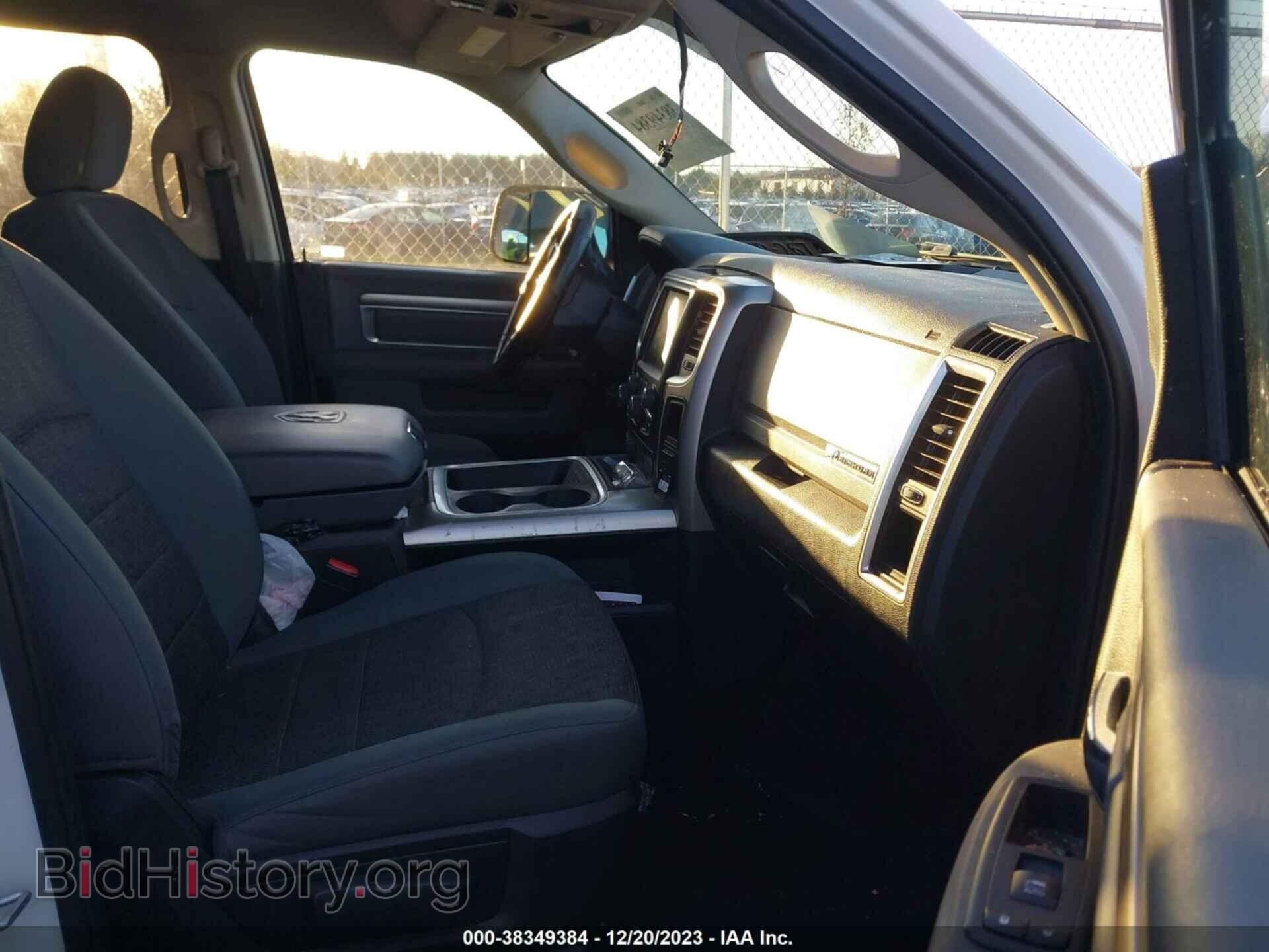 2016 RAM 1500 - VIN: 1C6RR7TTXGS287395 - Фото 5