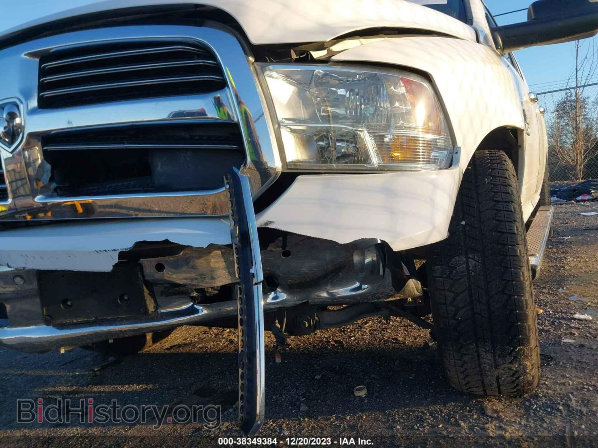 2016 RAM 1500 - VIN: 1C6RR7TTXGS287395 - Фото 6