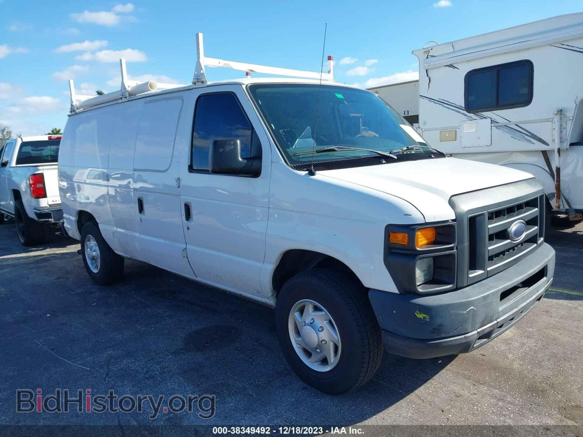 Фотография 1FTNE2EW2DDA63292 - FORD E-250 2013
