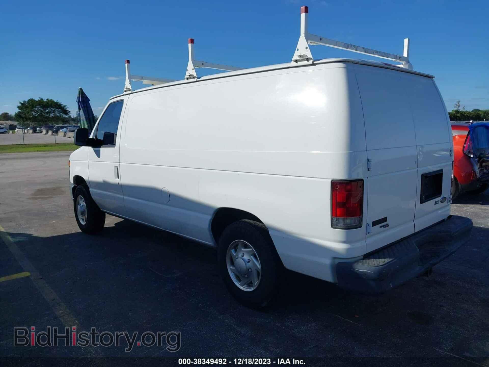 2013 FORD E-250 - VIN: 1FTNE2EW2DDA63292 - Фото 3