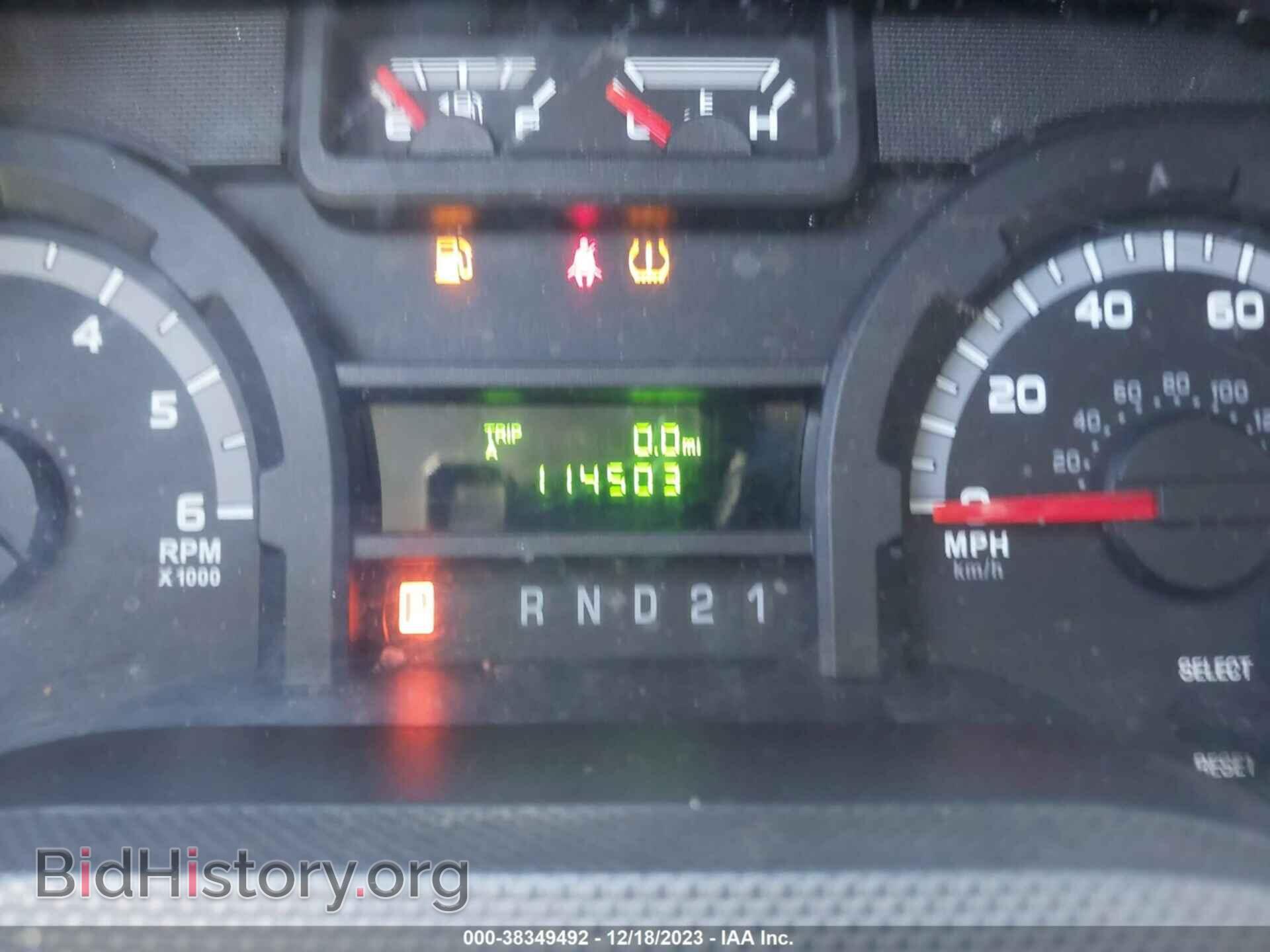 2013 FORD E-250 - VIN: 1FTNE2EW2DDA63292 - Фото 7