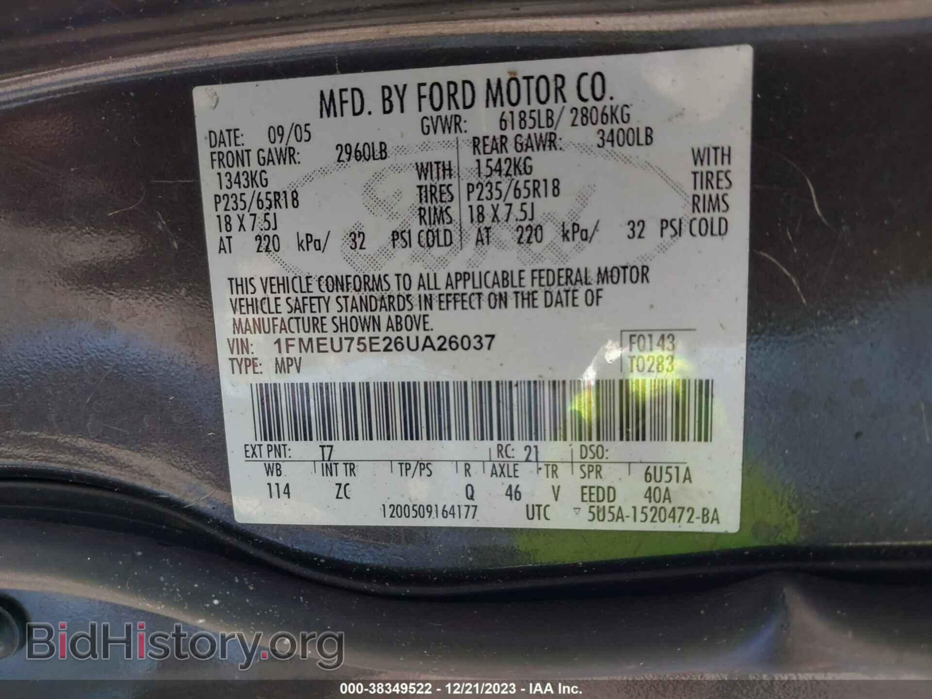 2006 FORD EXPLORER - VIN: 1FMEU75E26UA26037 - Photo 9